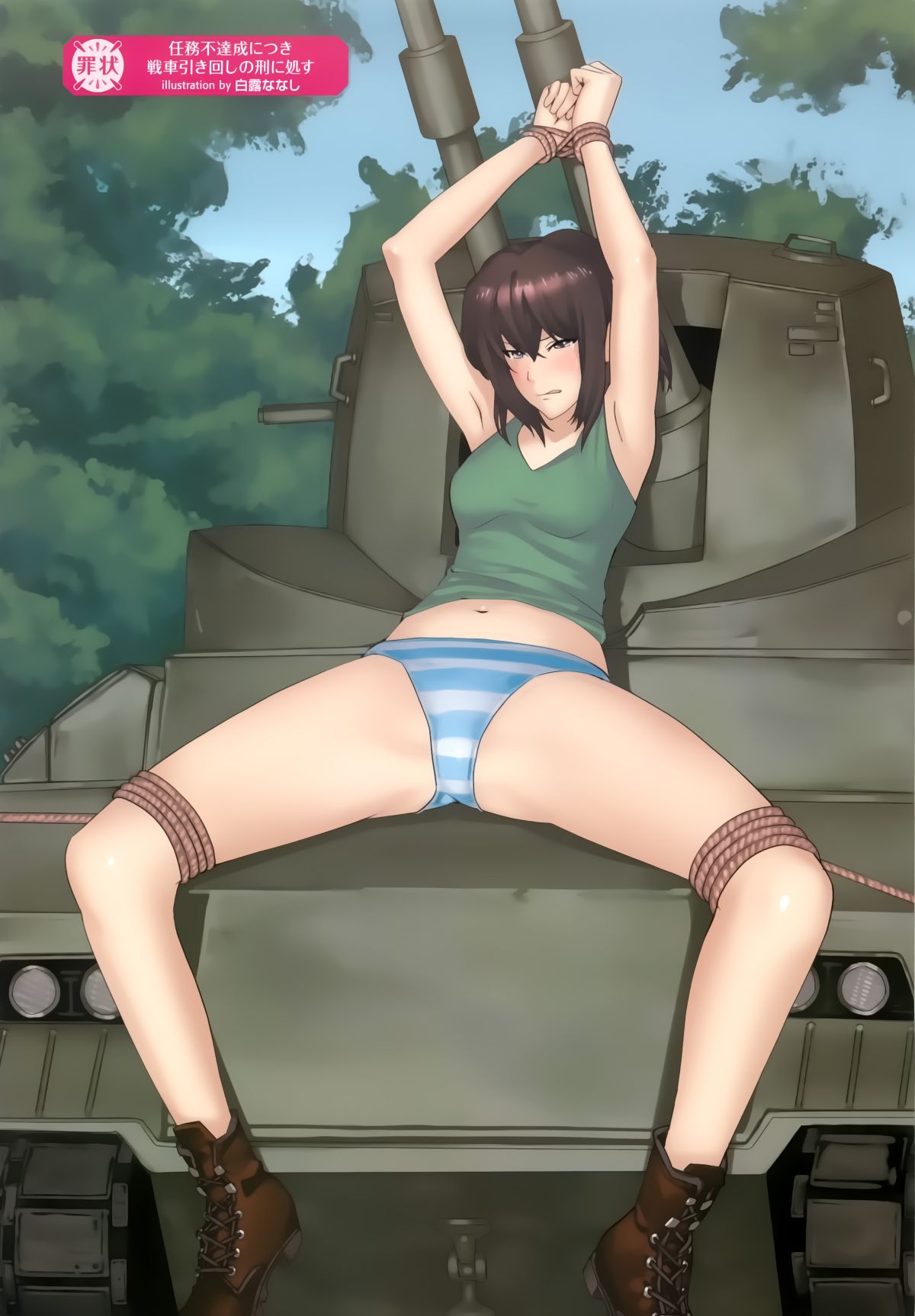 0046