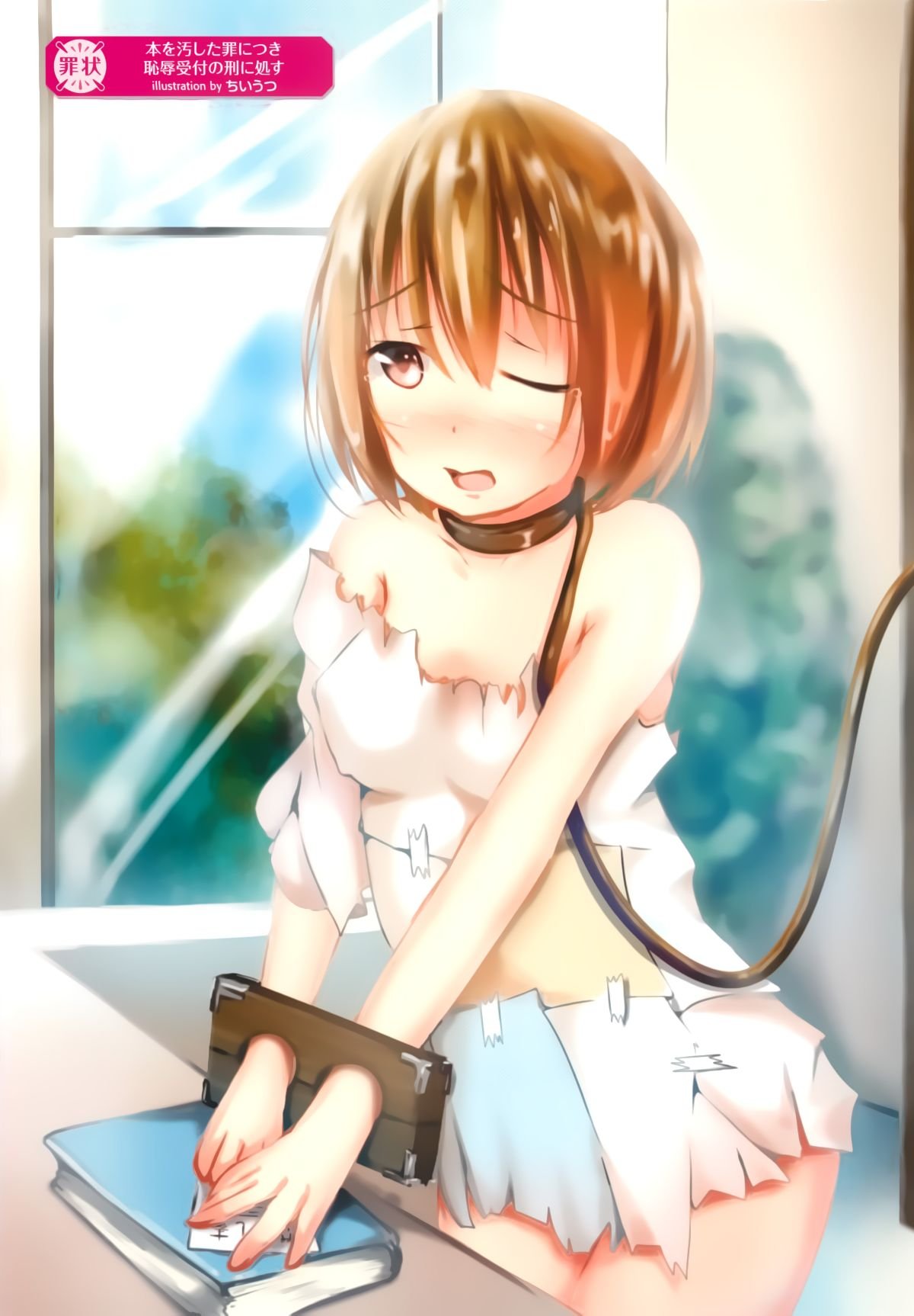 0049