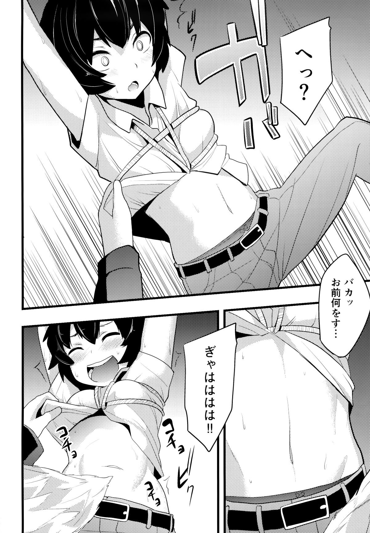 0102