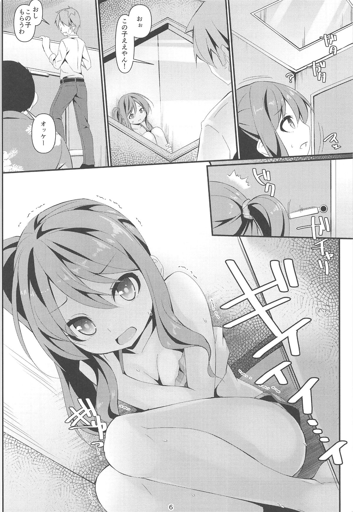 007