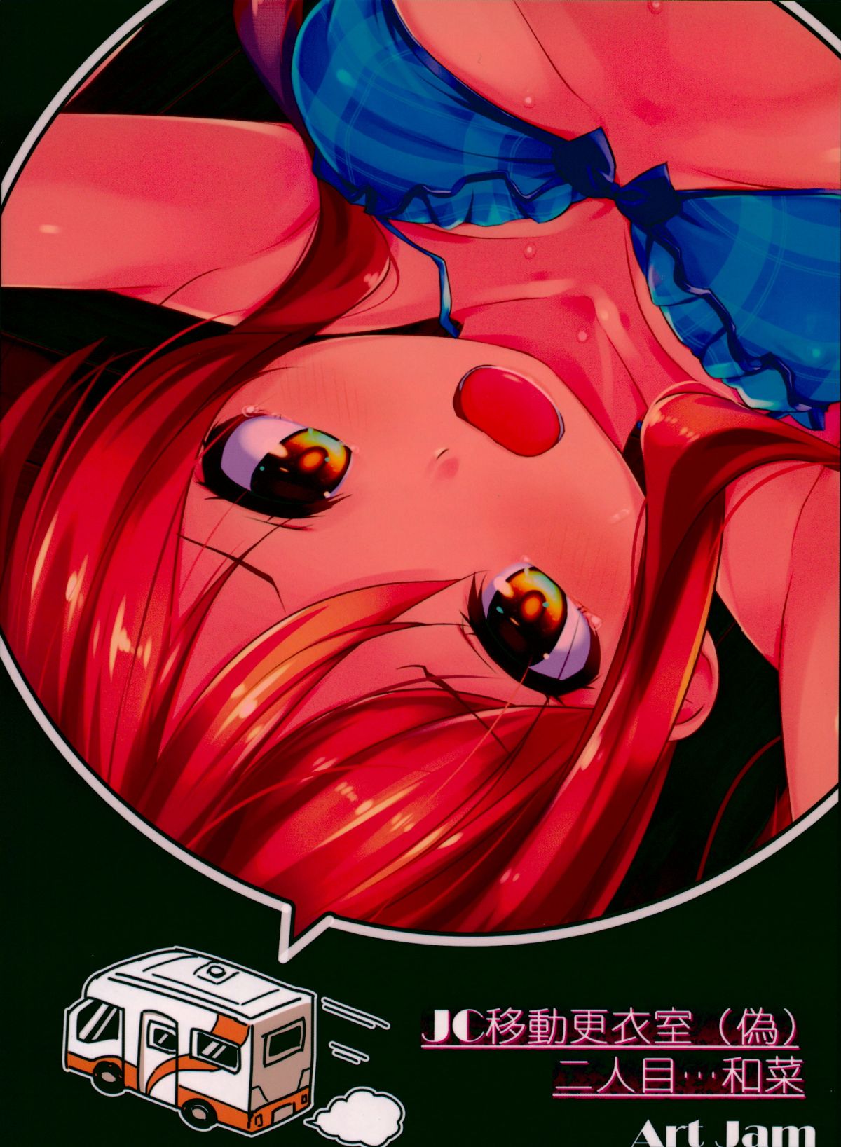 032