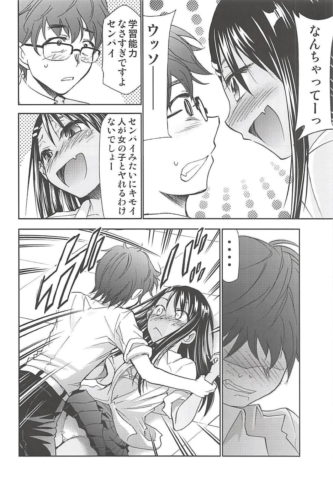 005
