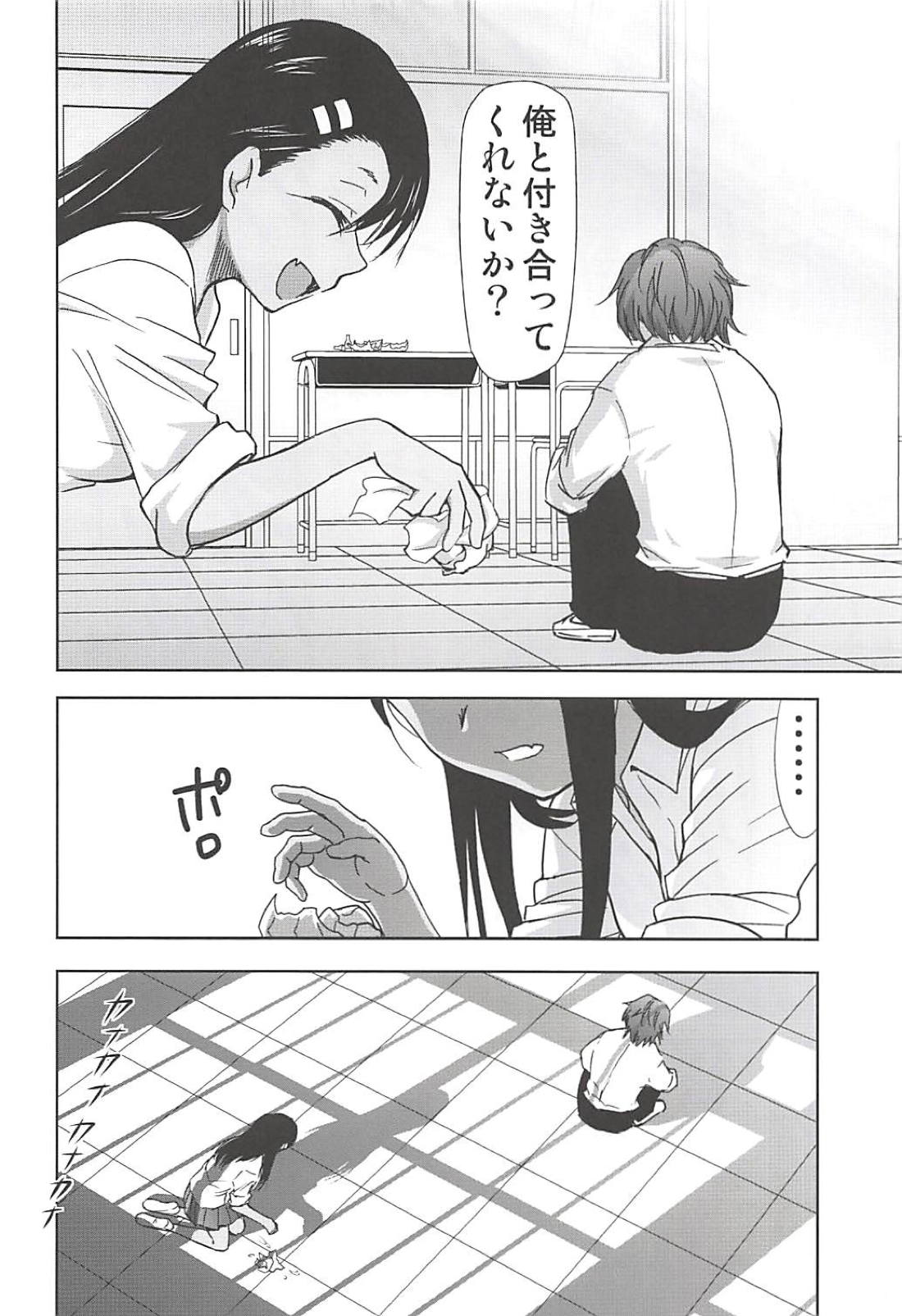 015