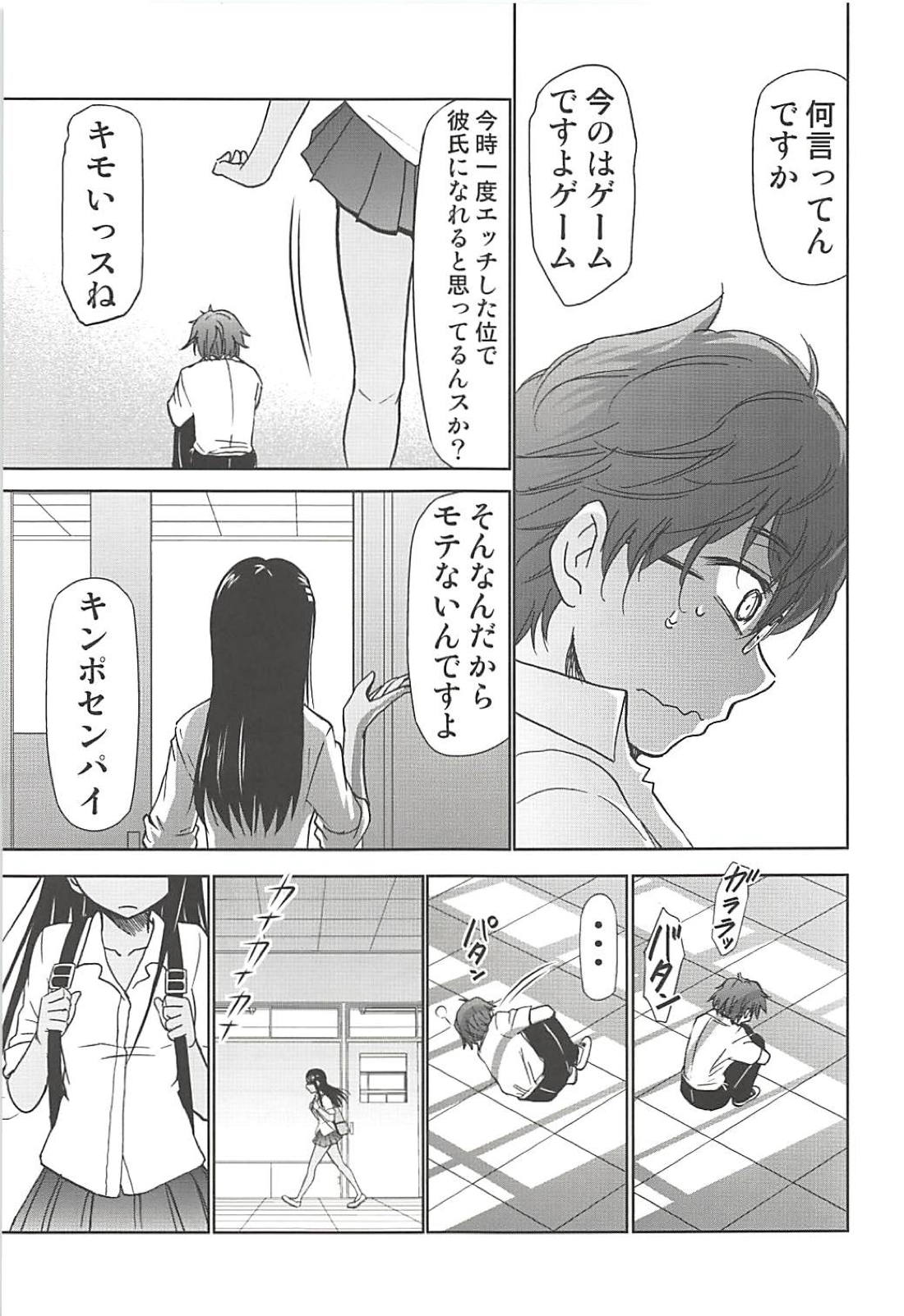 016