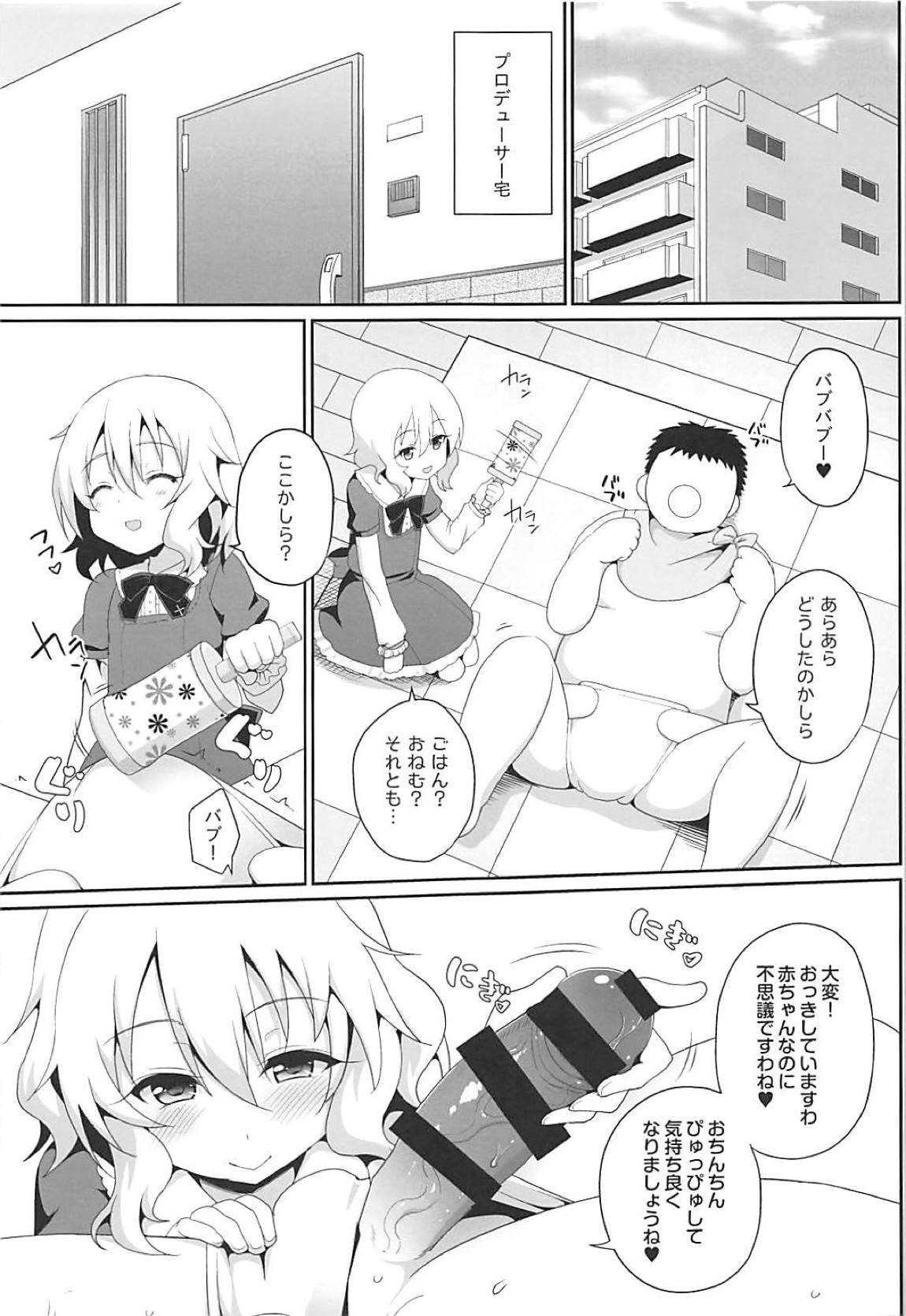 22