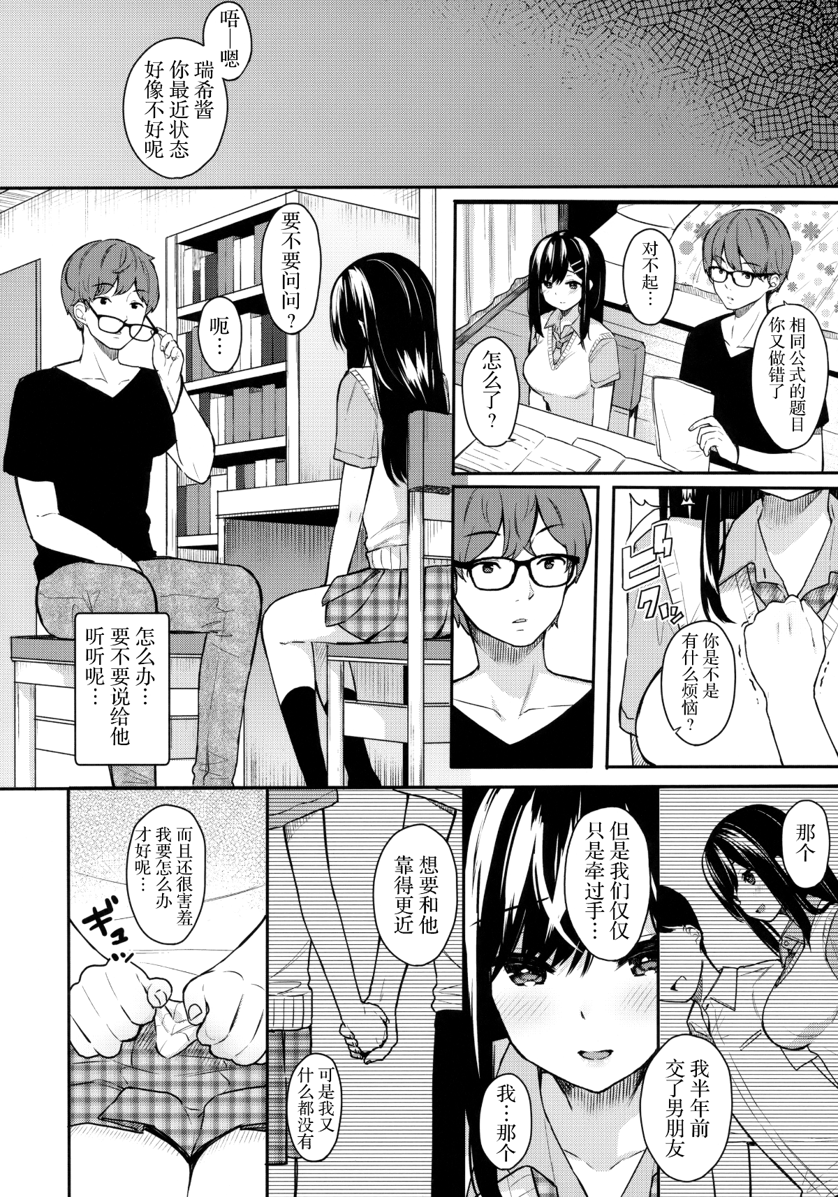 07