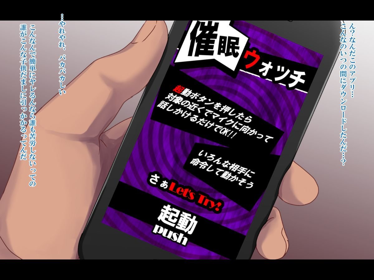 01-04