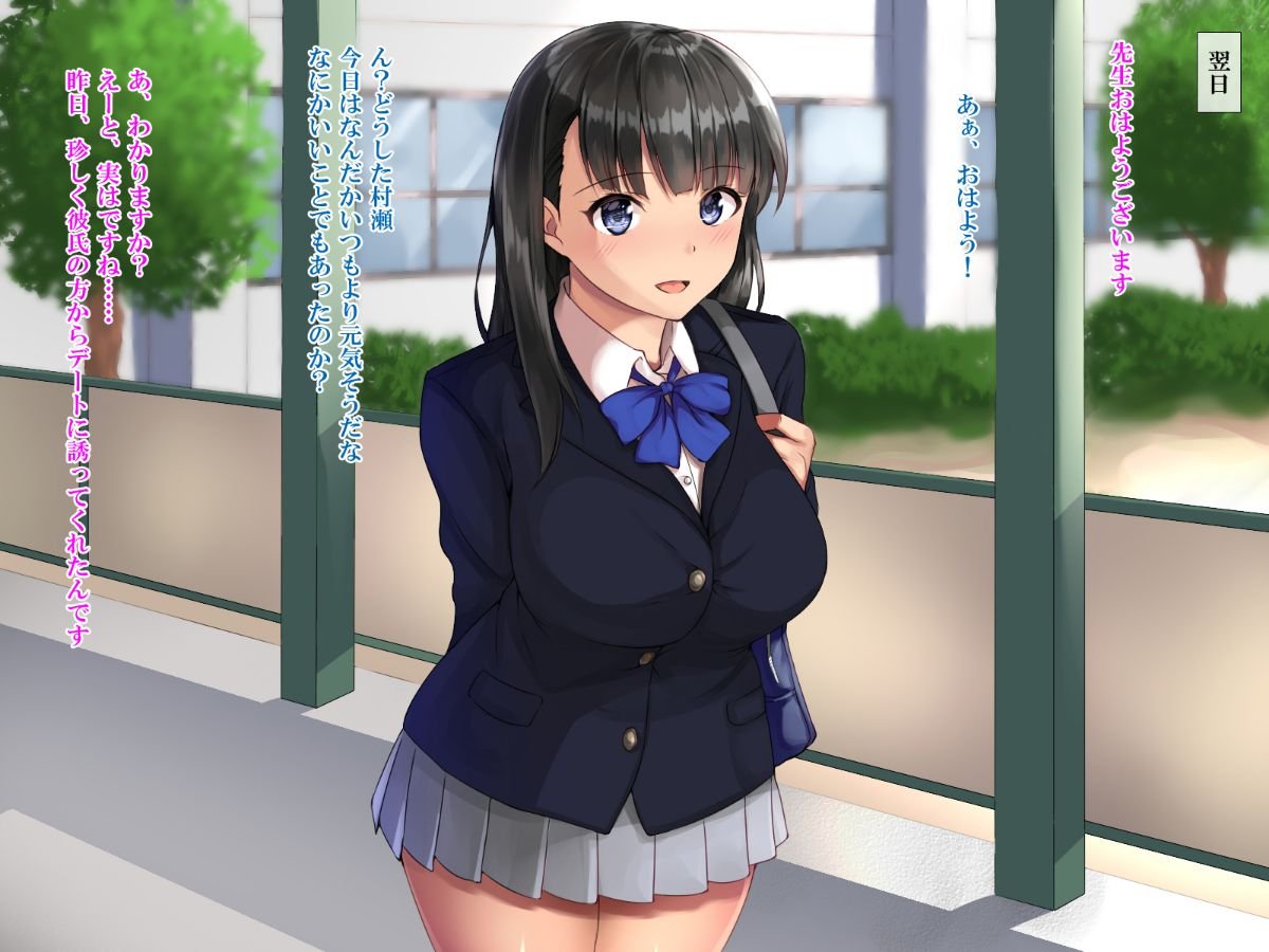 02-01