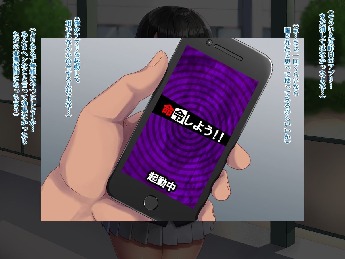 02-05
