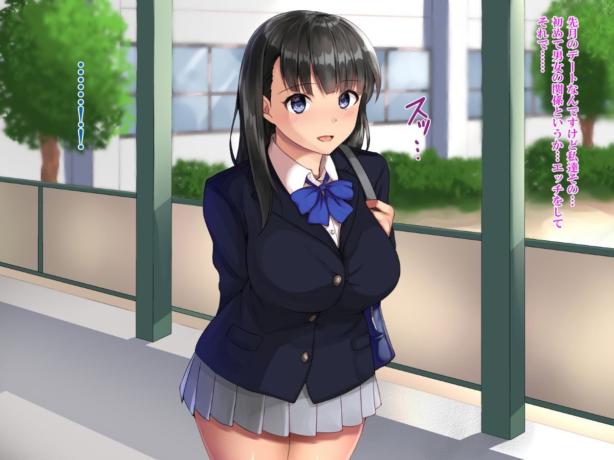 02-07