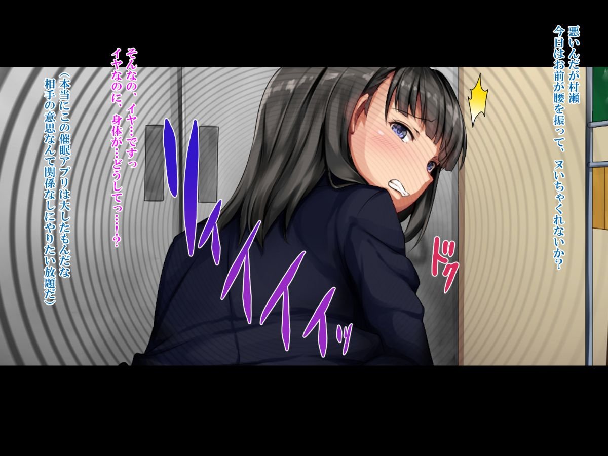 07-02
