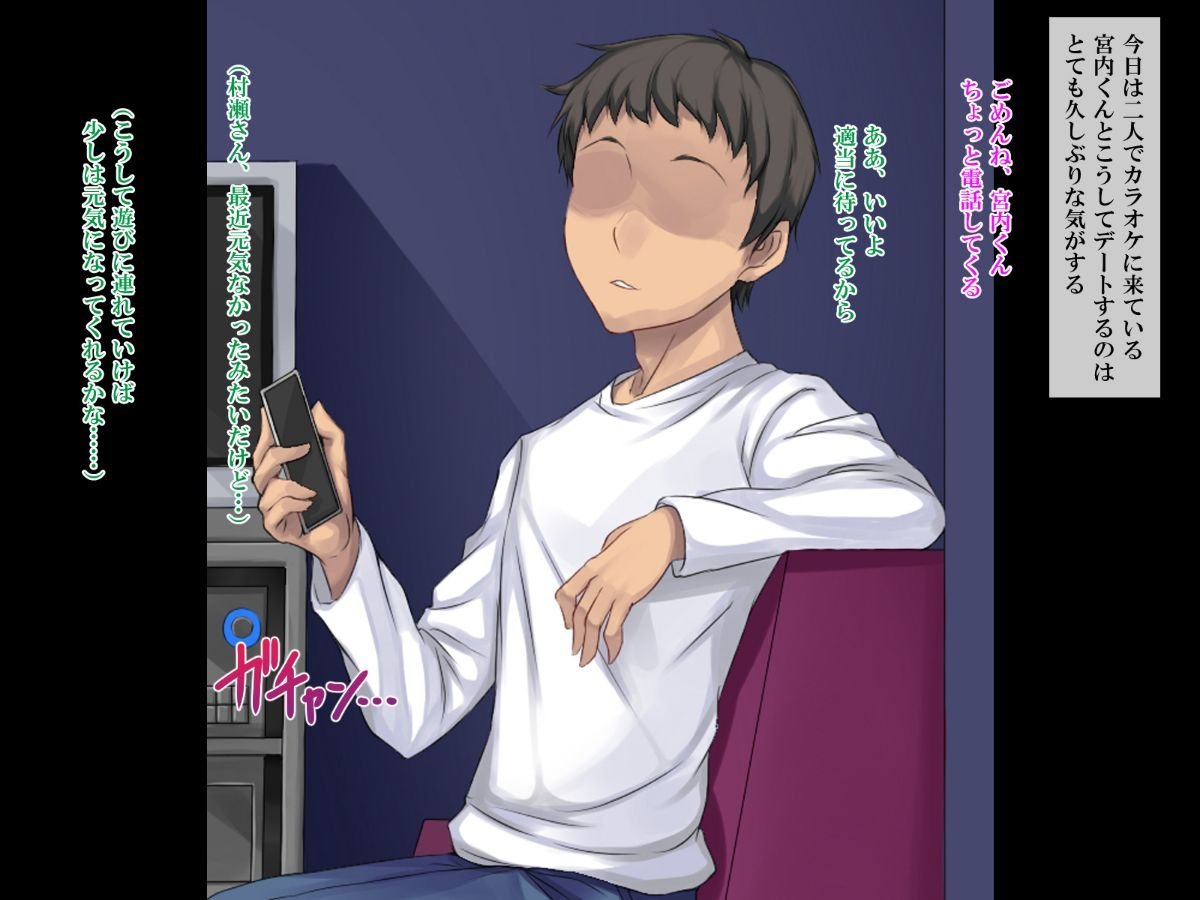 08-01
