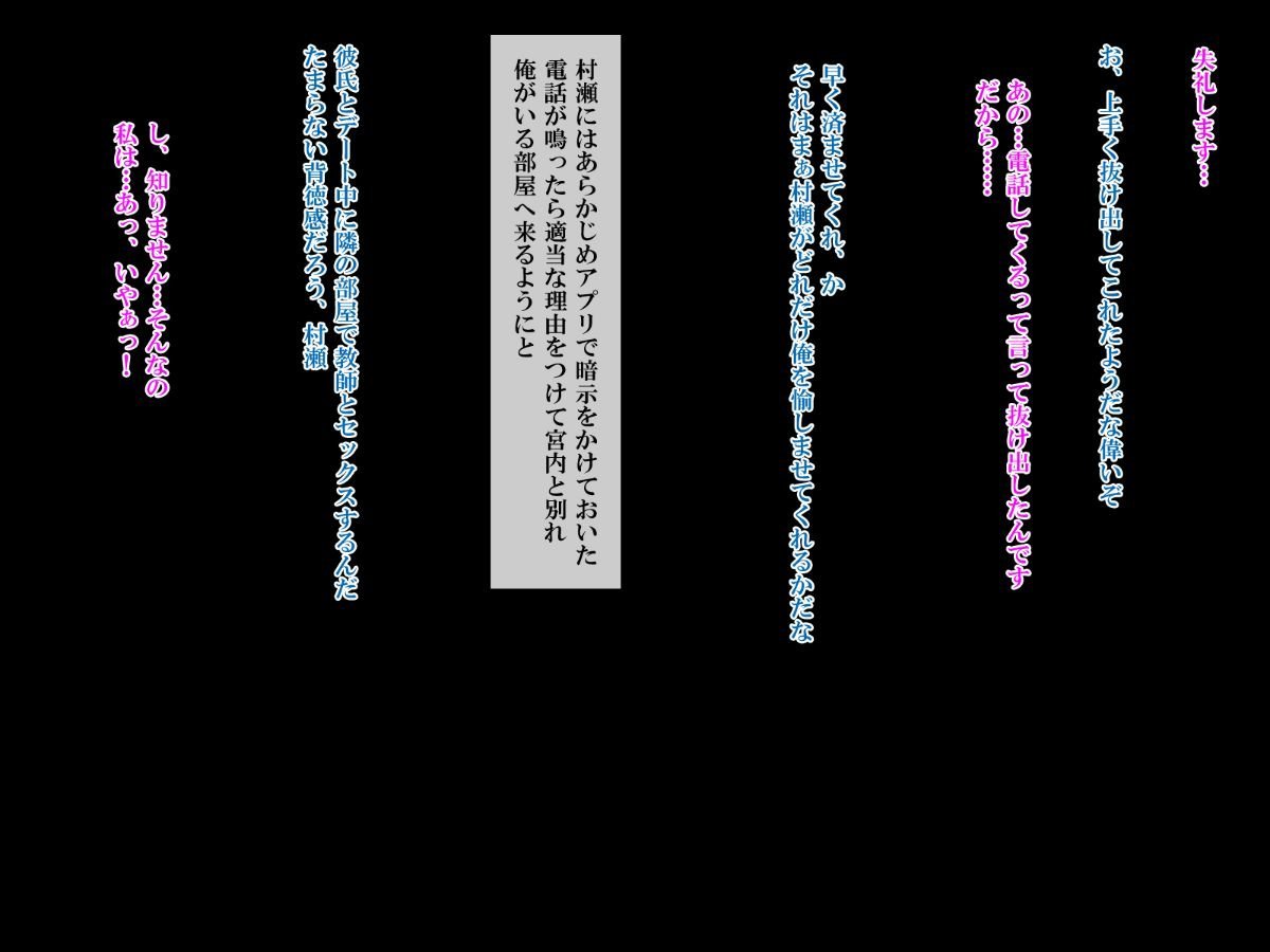 08-02