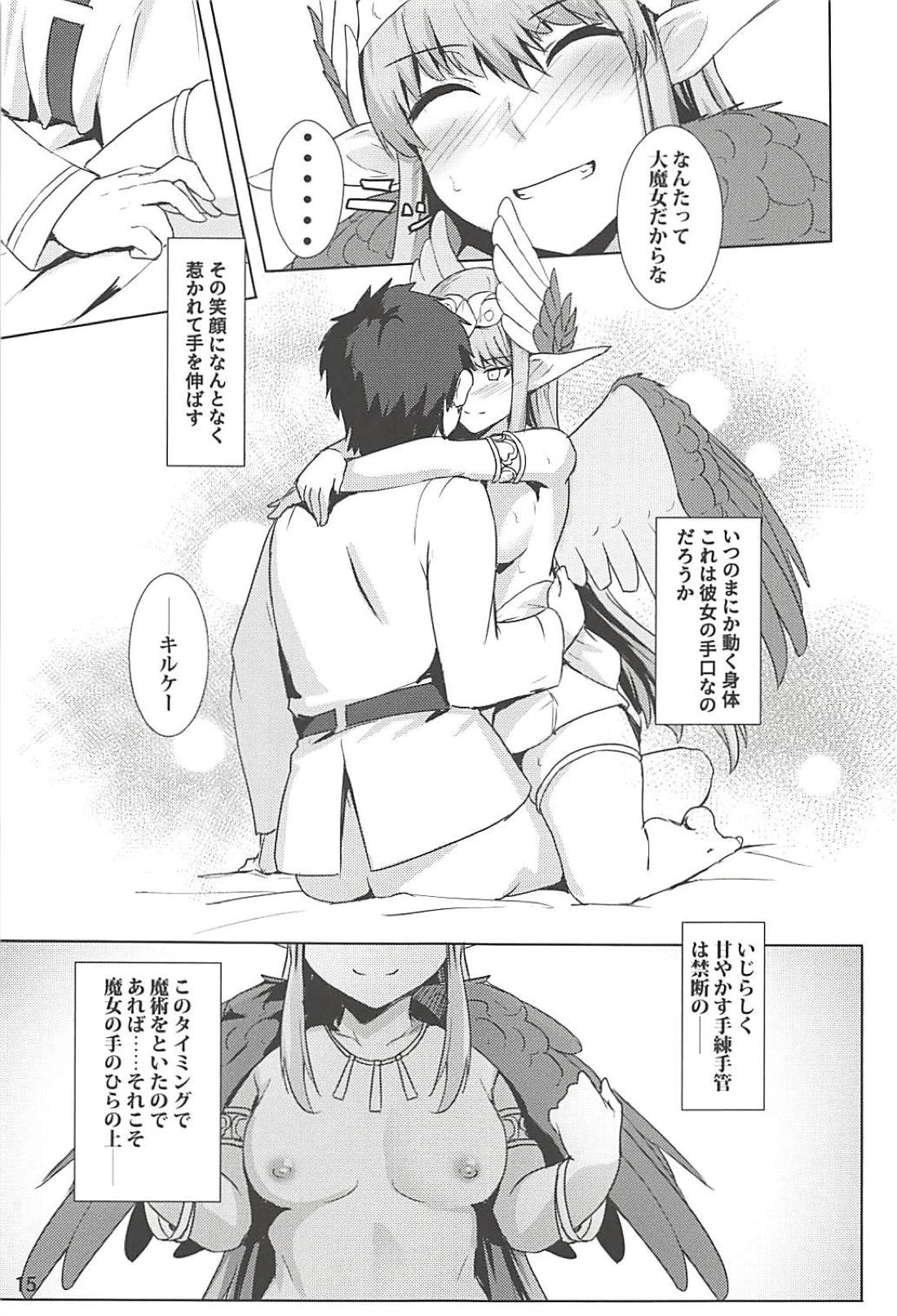 016