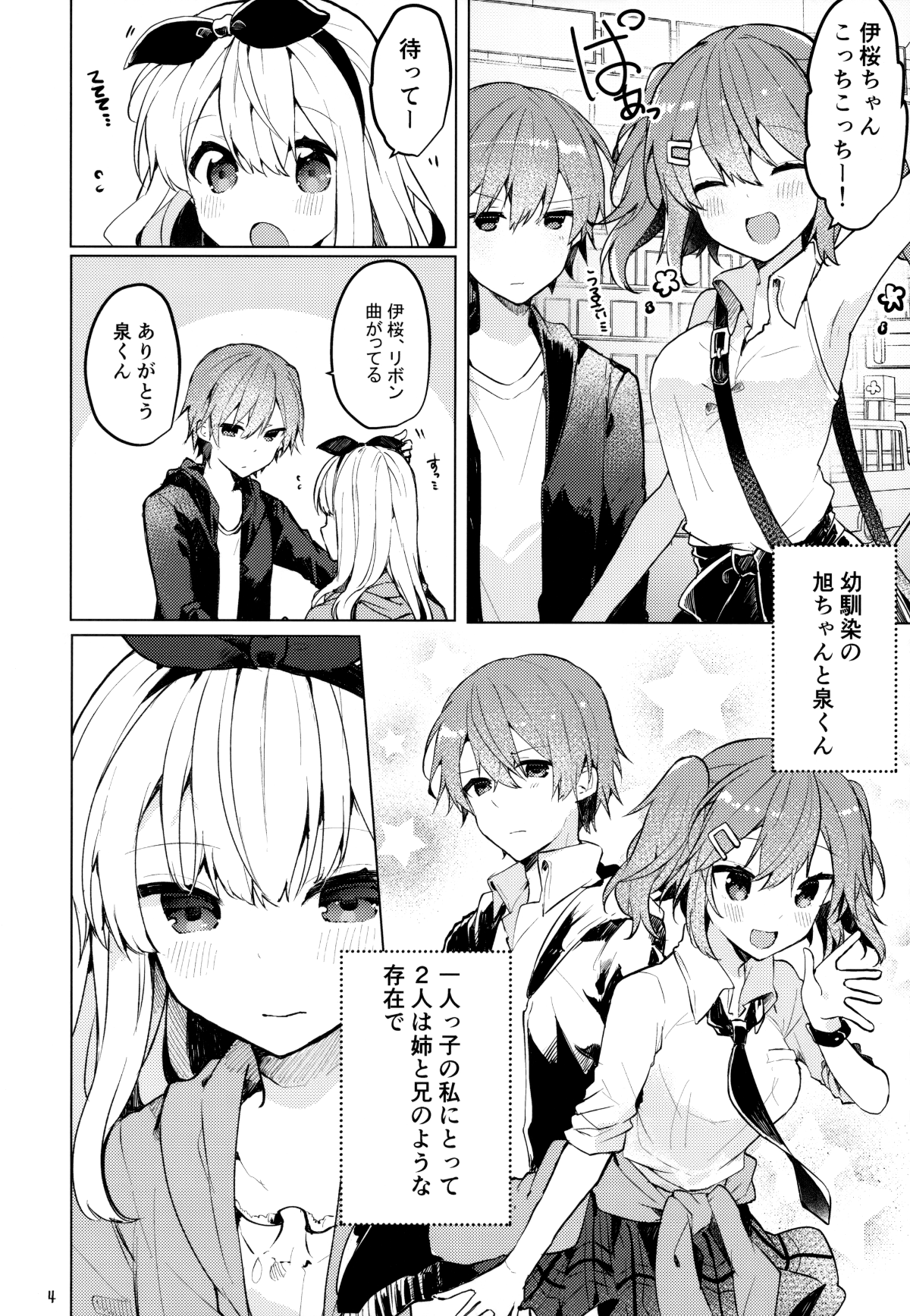 05
