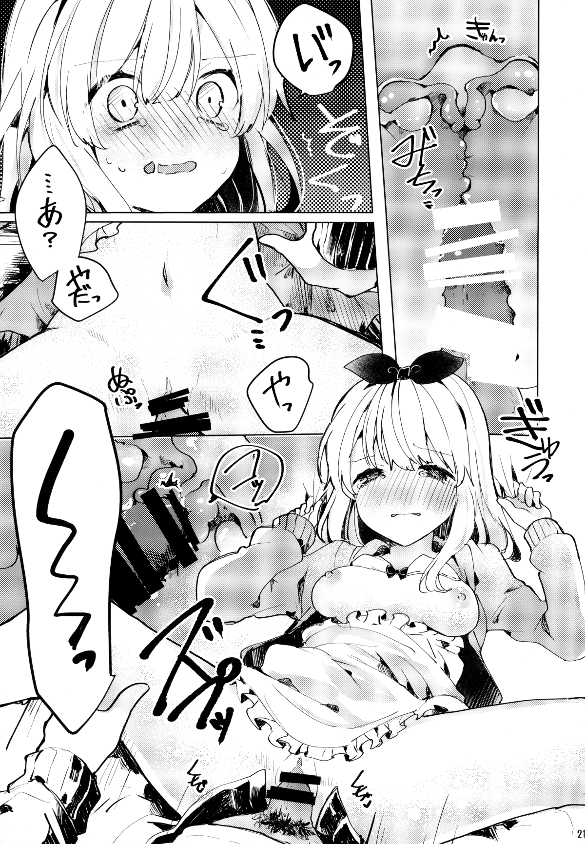 22
