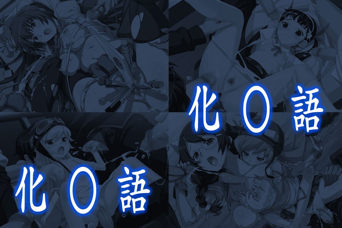 haikei