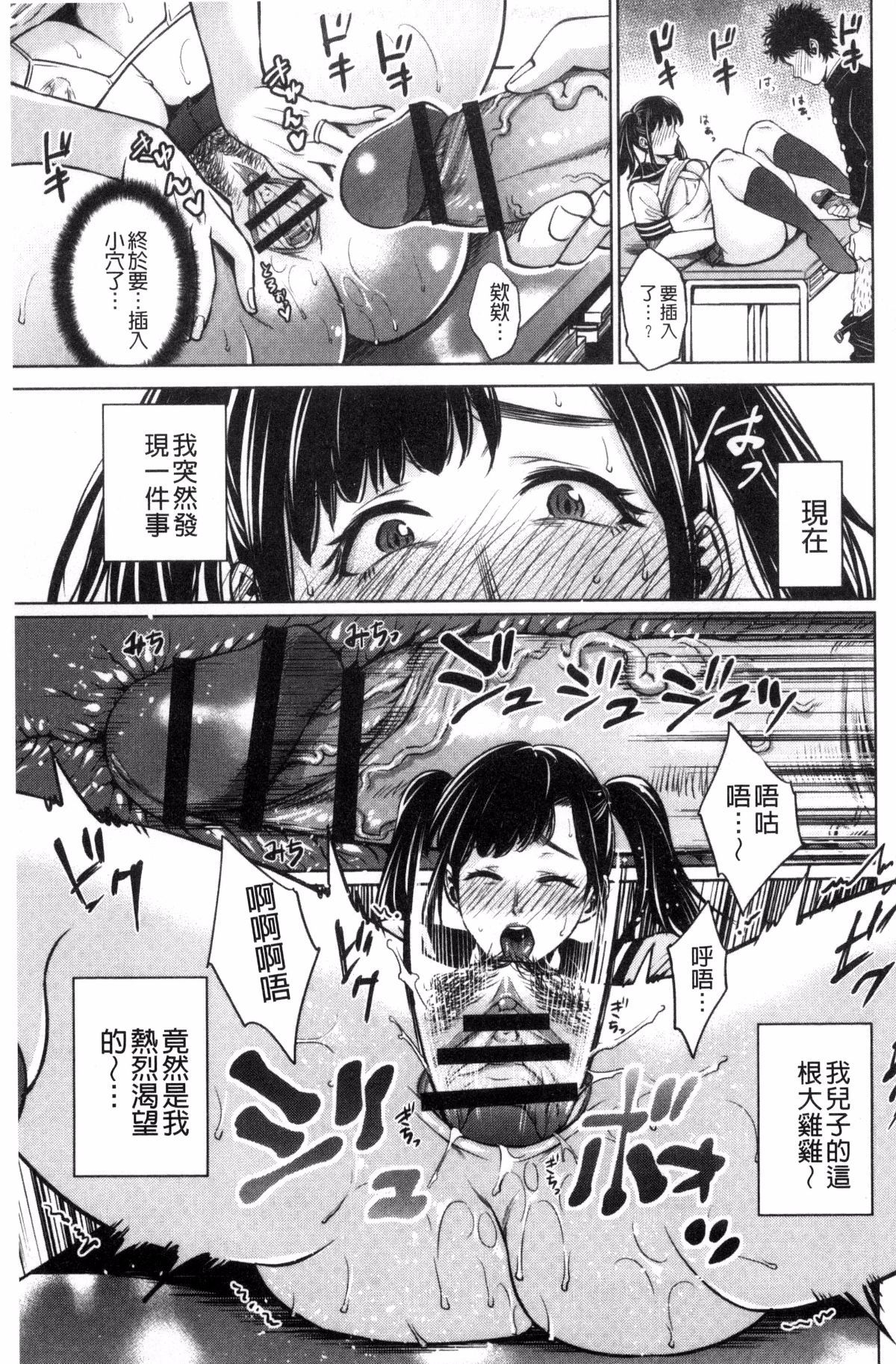 017