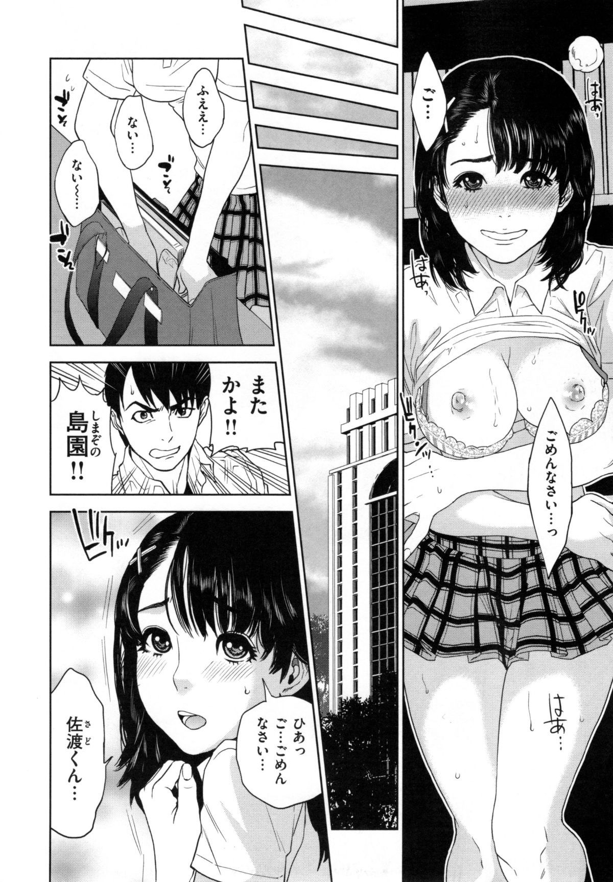002