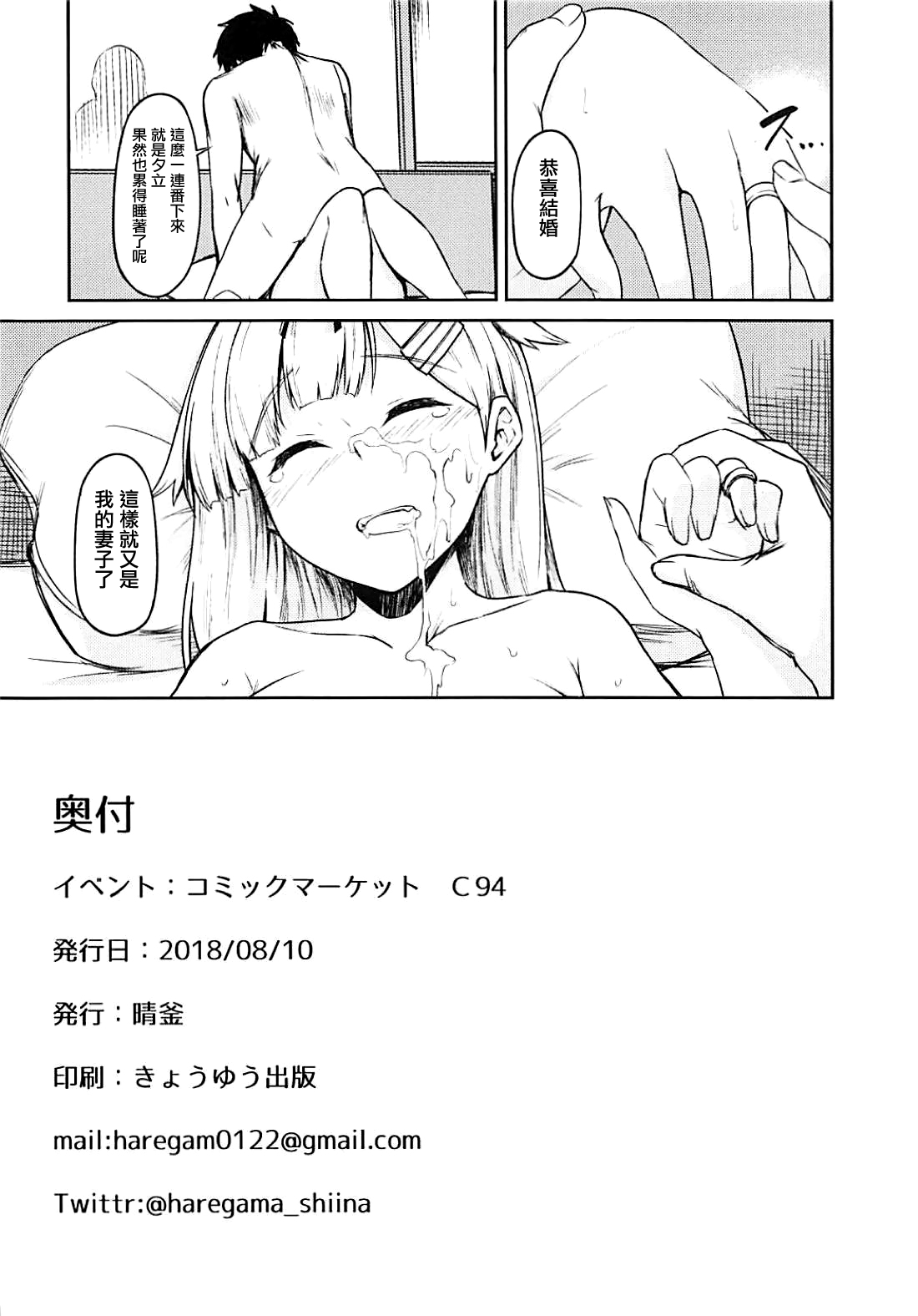 017
