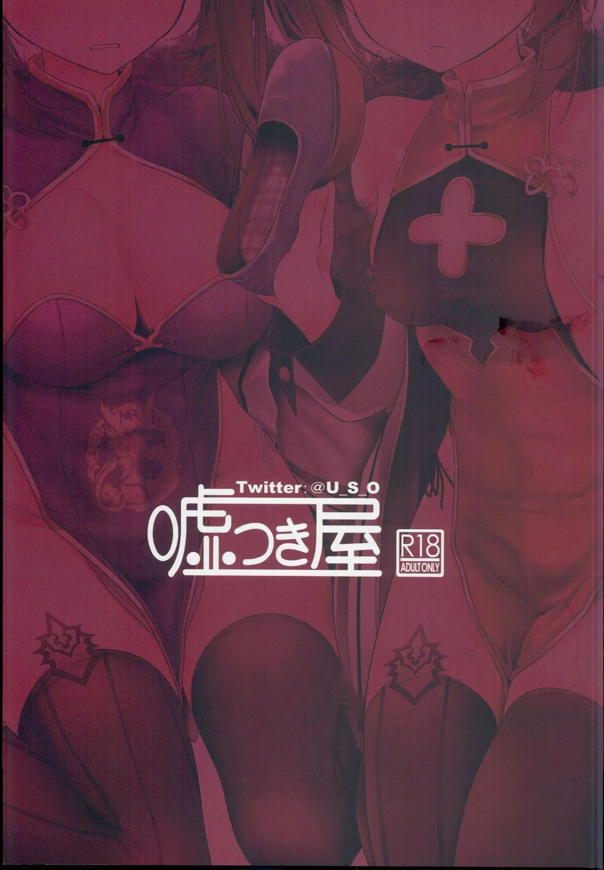 0024