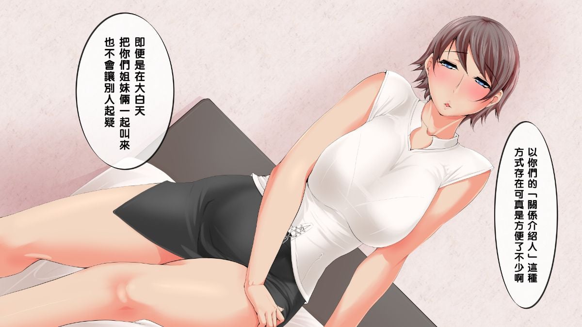 tdmn_p_005