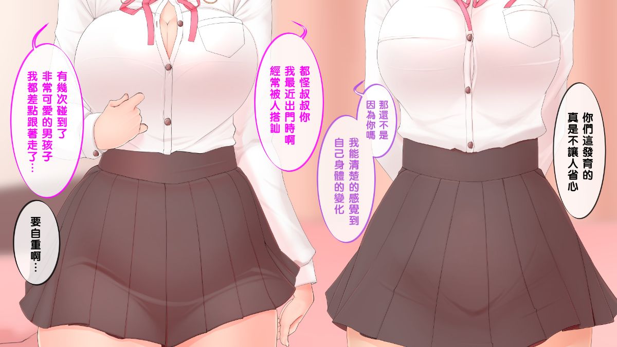 tdmn_p_058