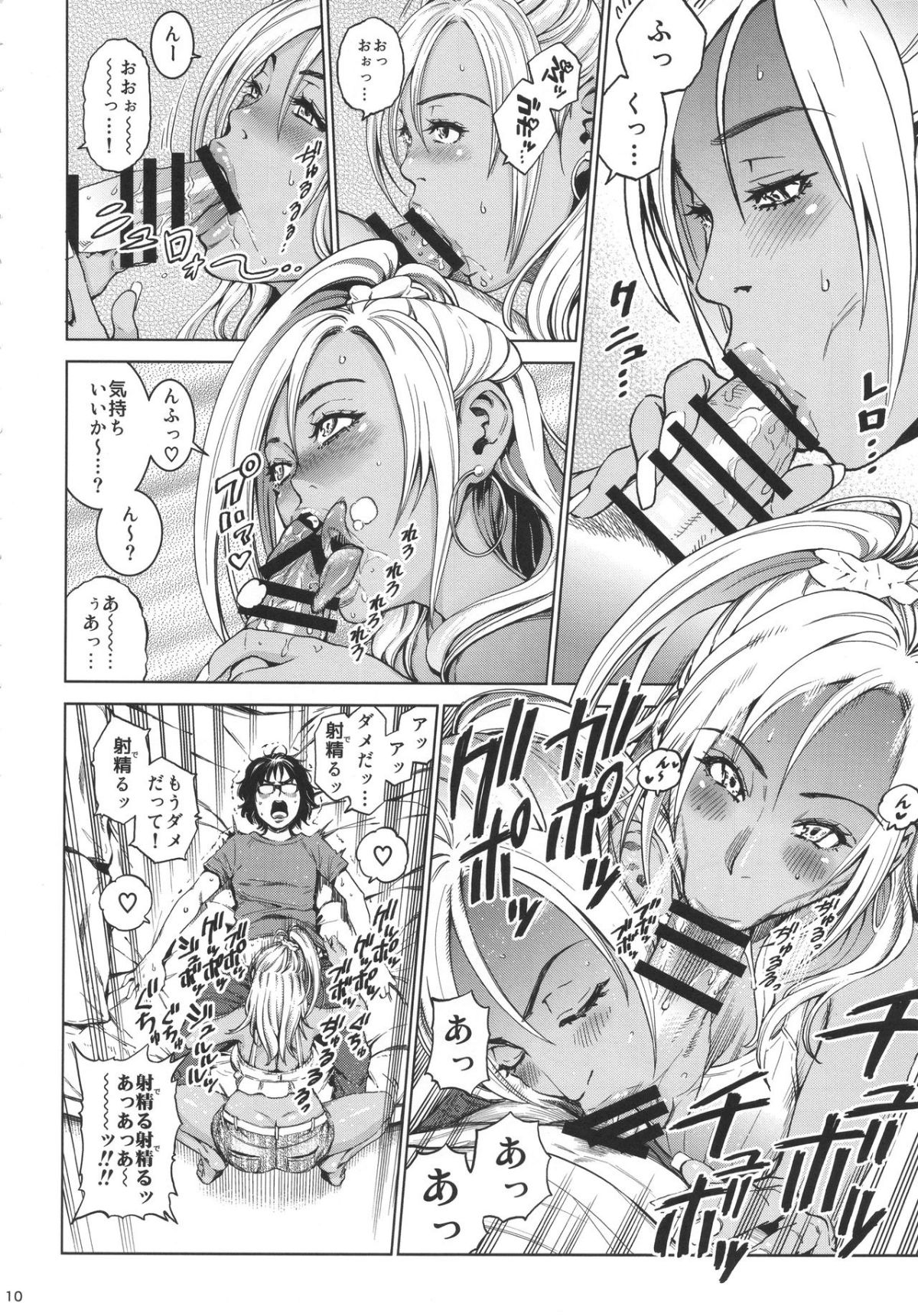 09
