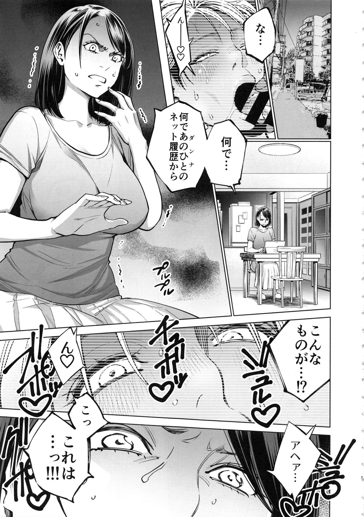 07