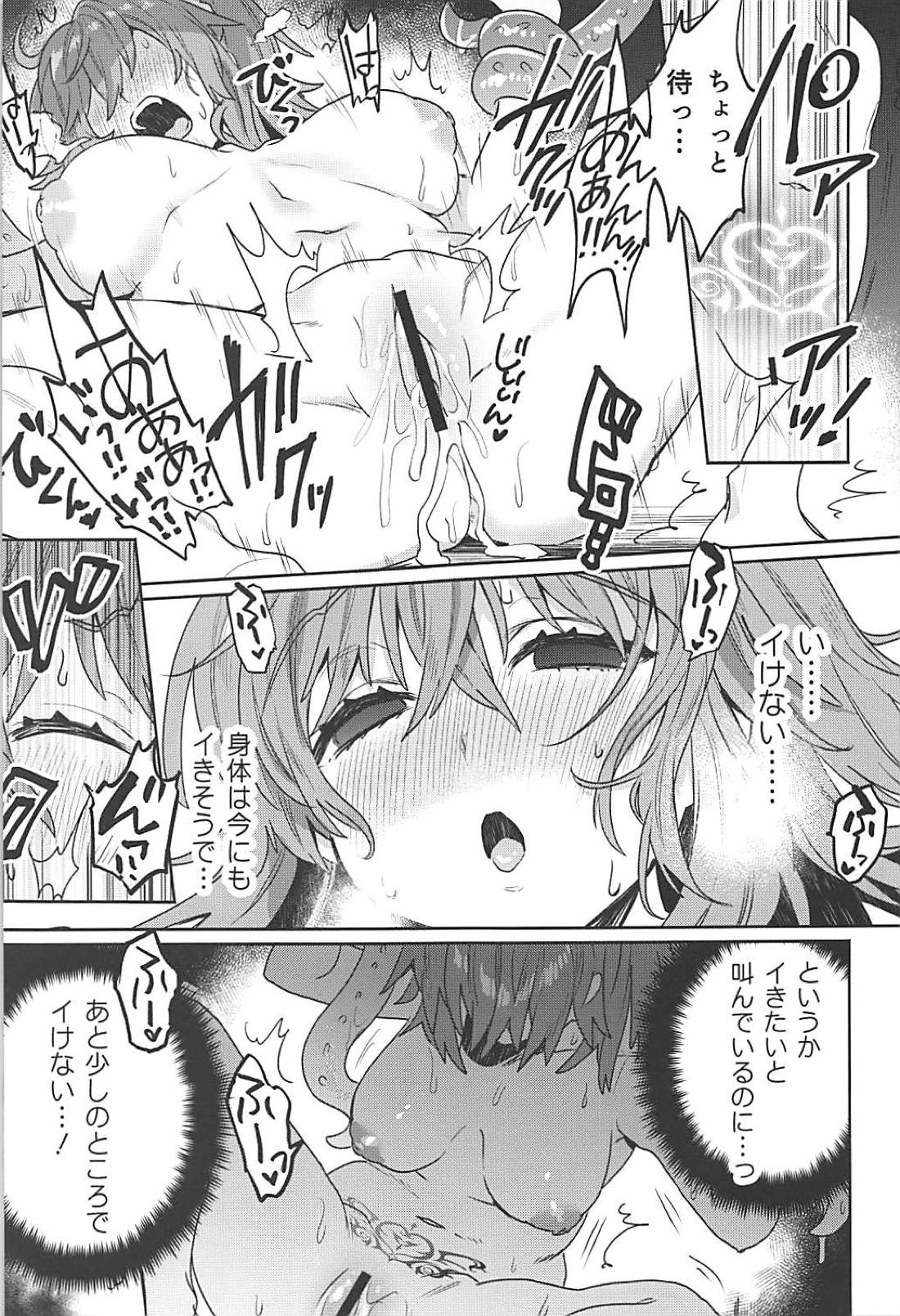 014