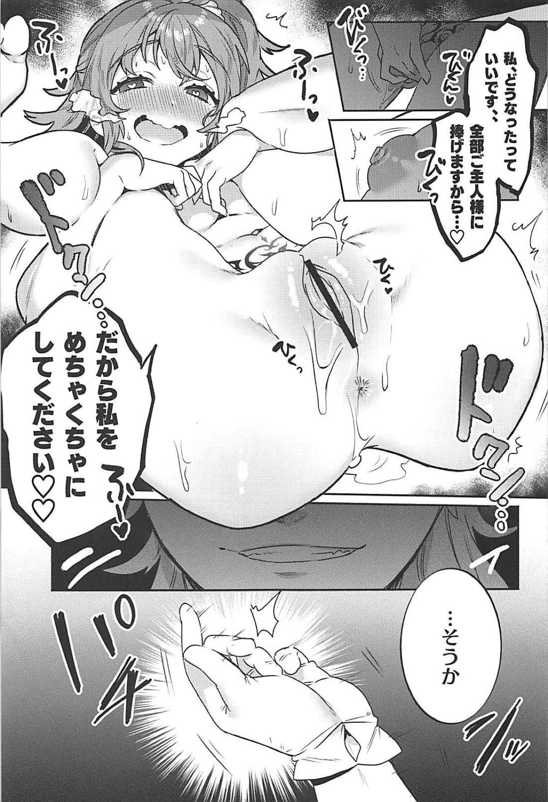 018