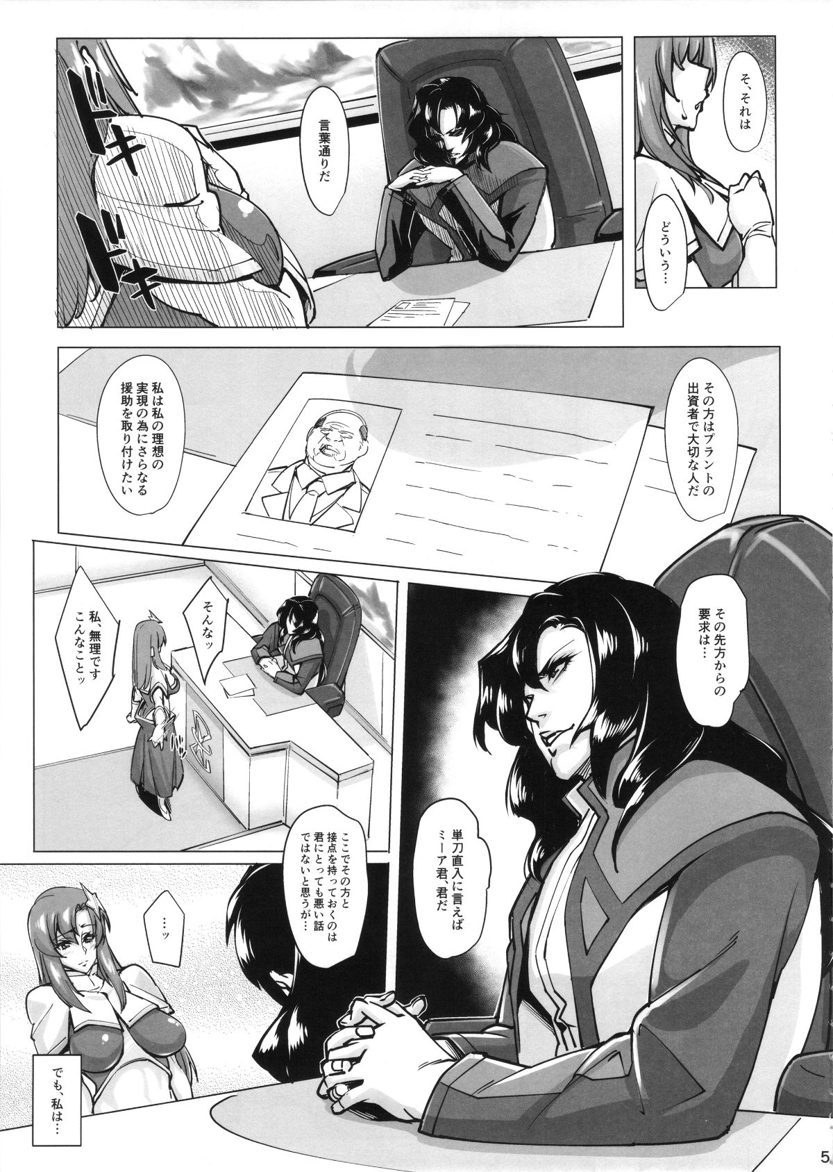 04