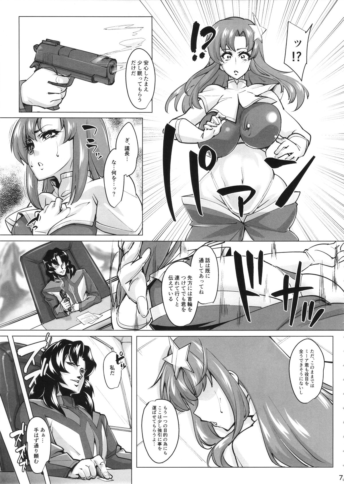 06