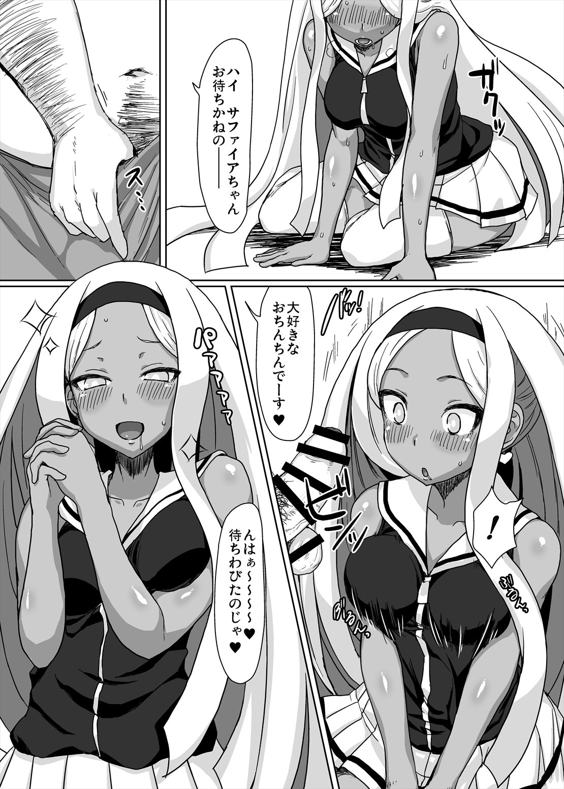 06