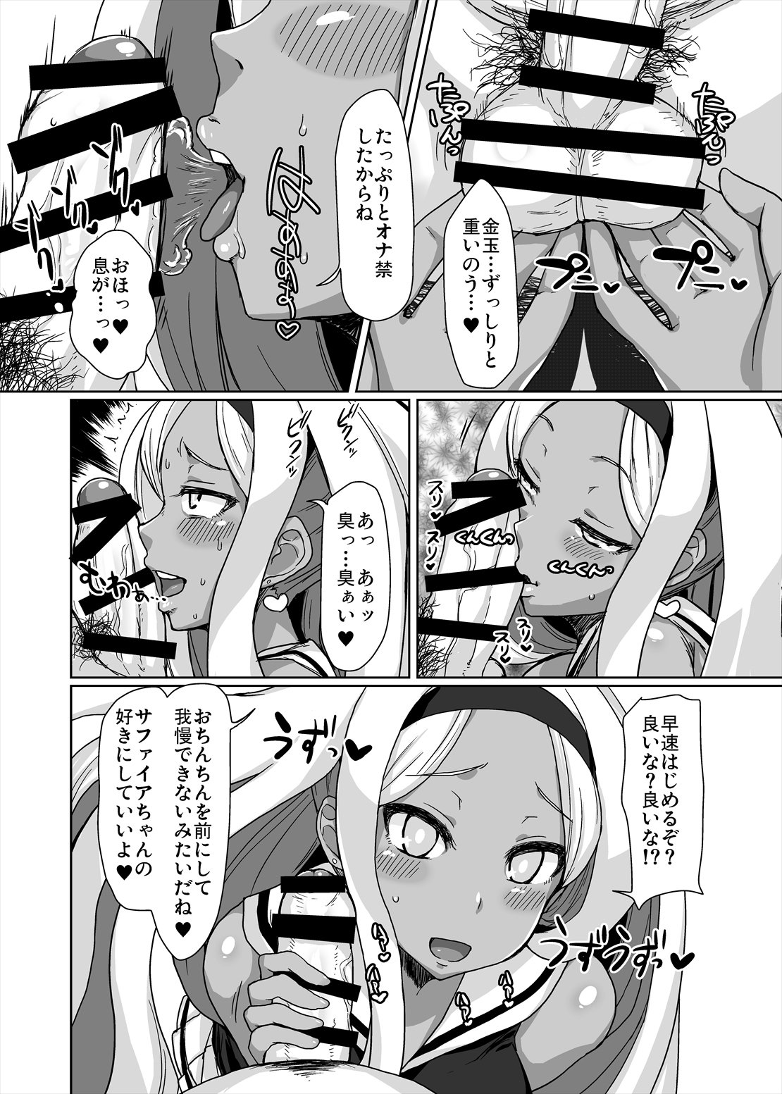 07