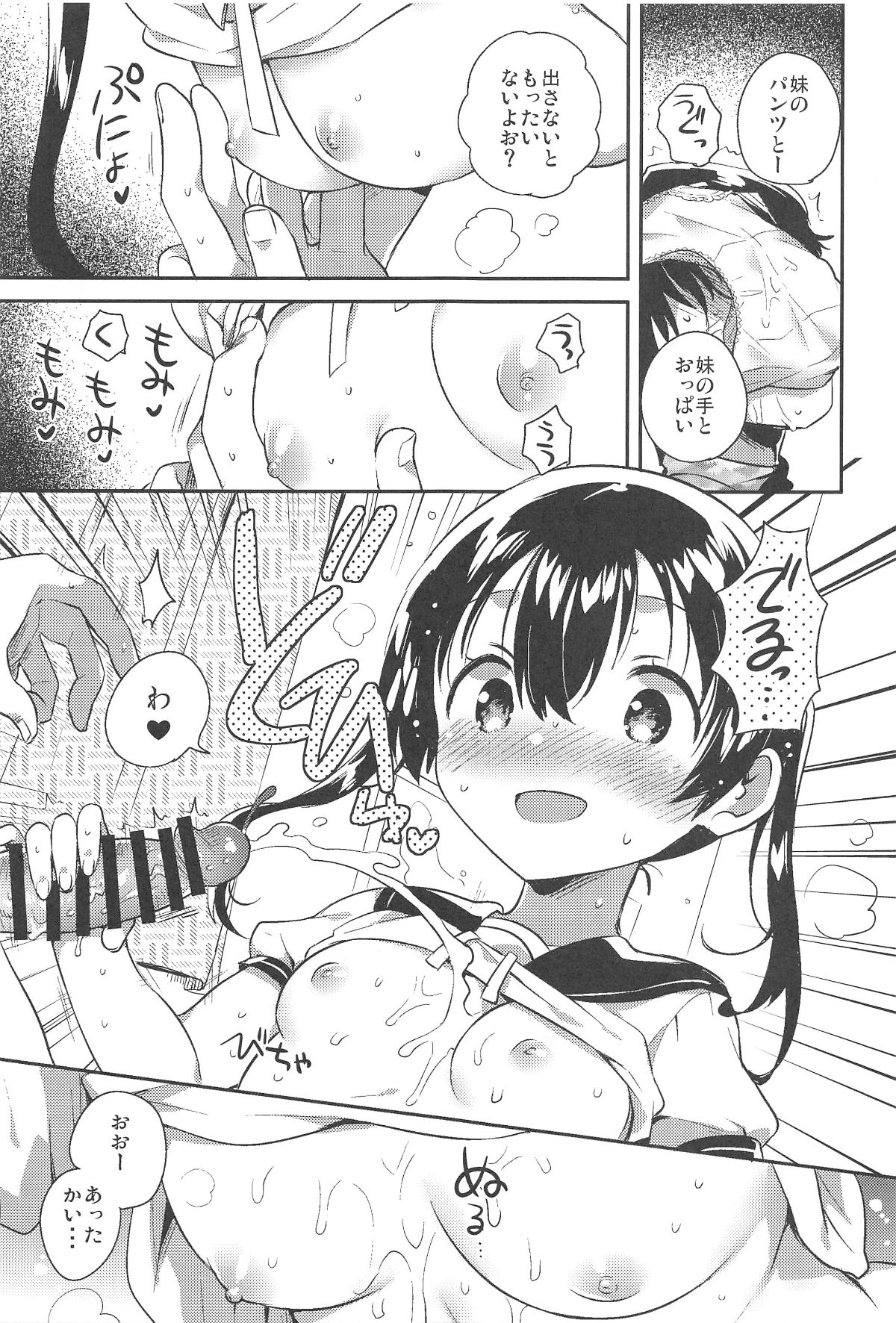 010