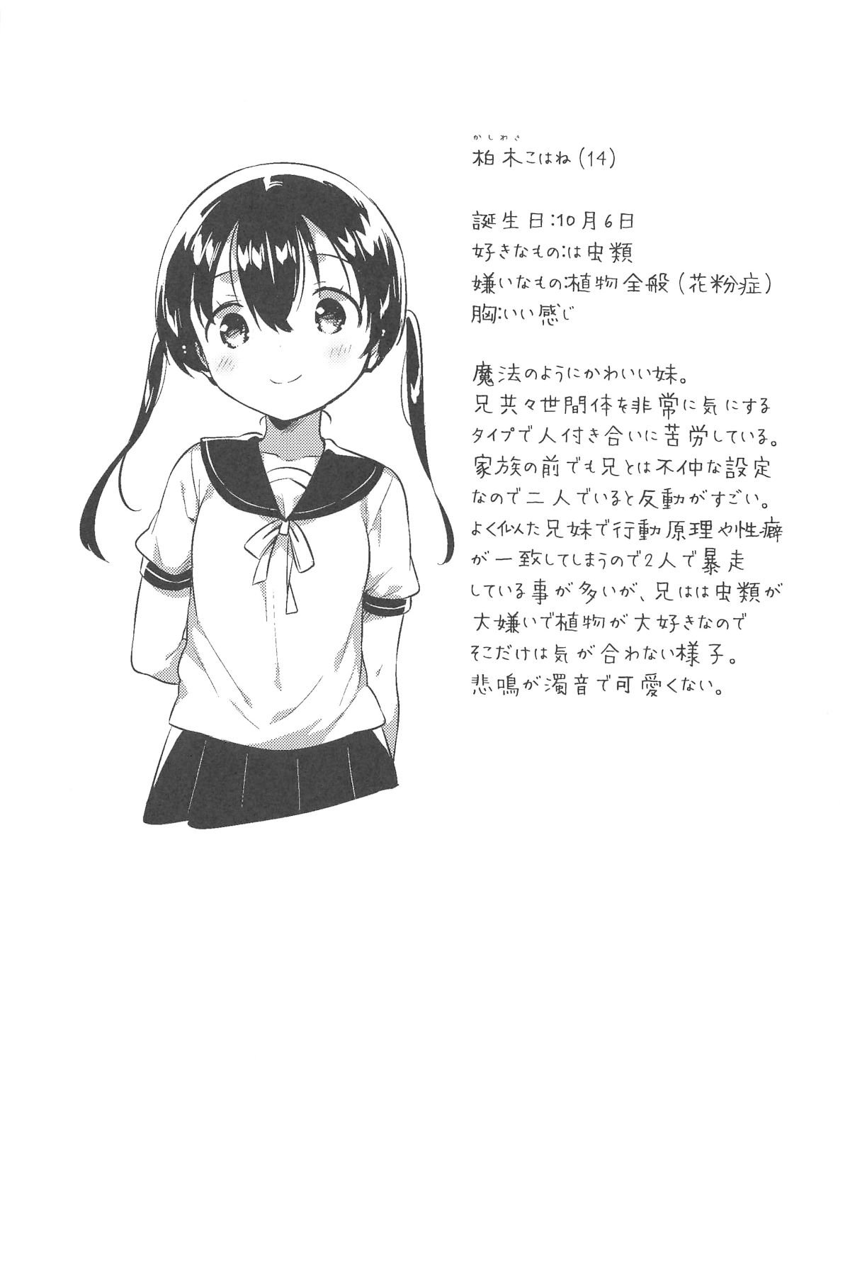 024