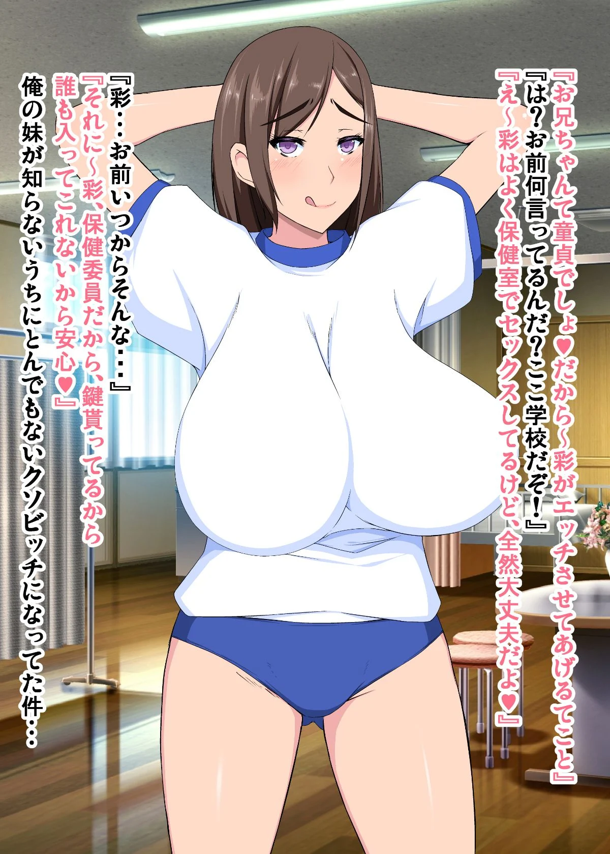 05_imou_004