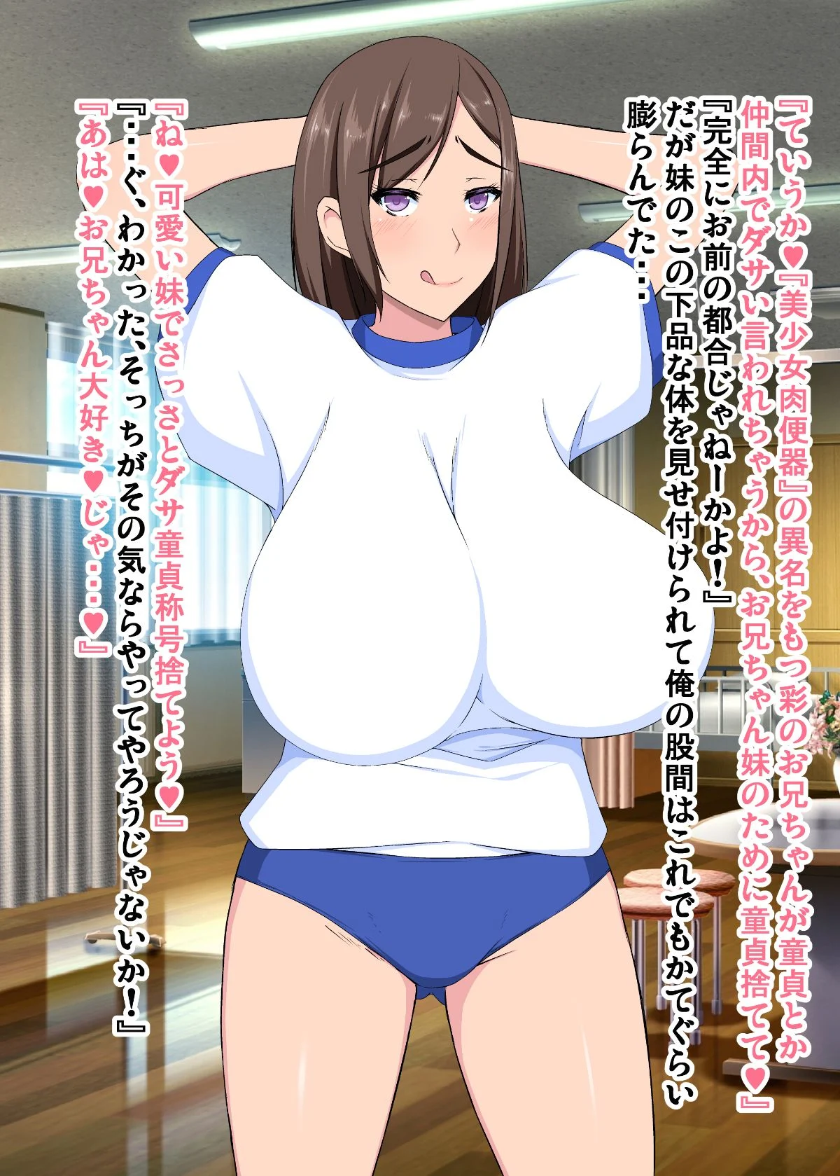 06_imou_005