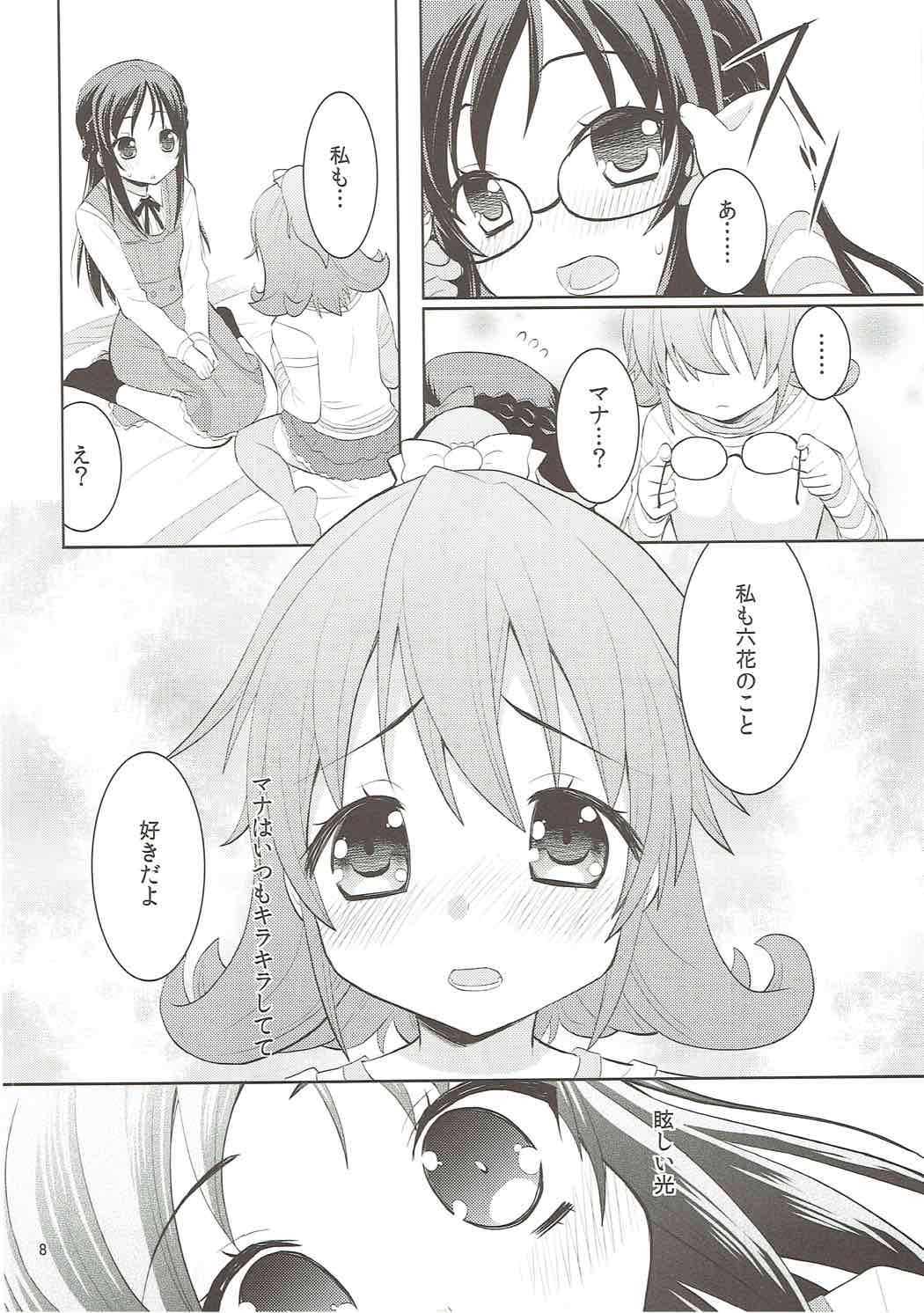 009