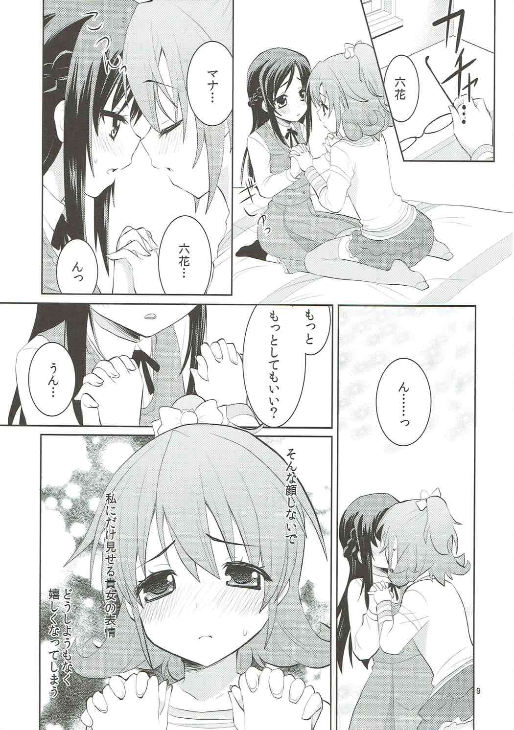010