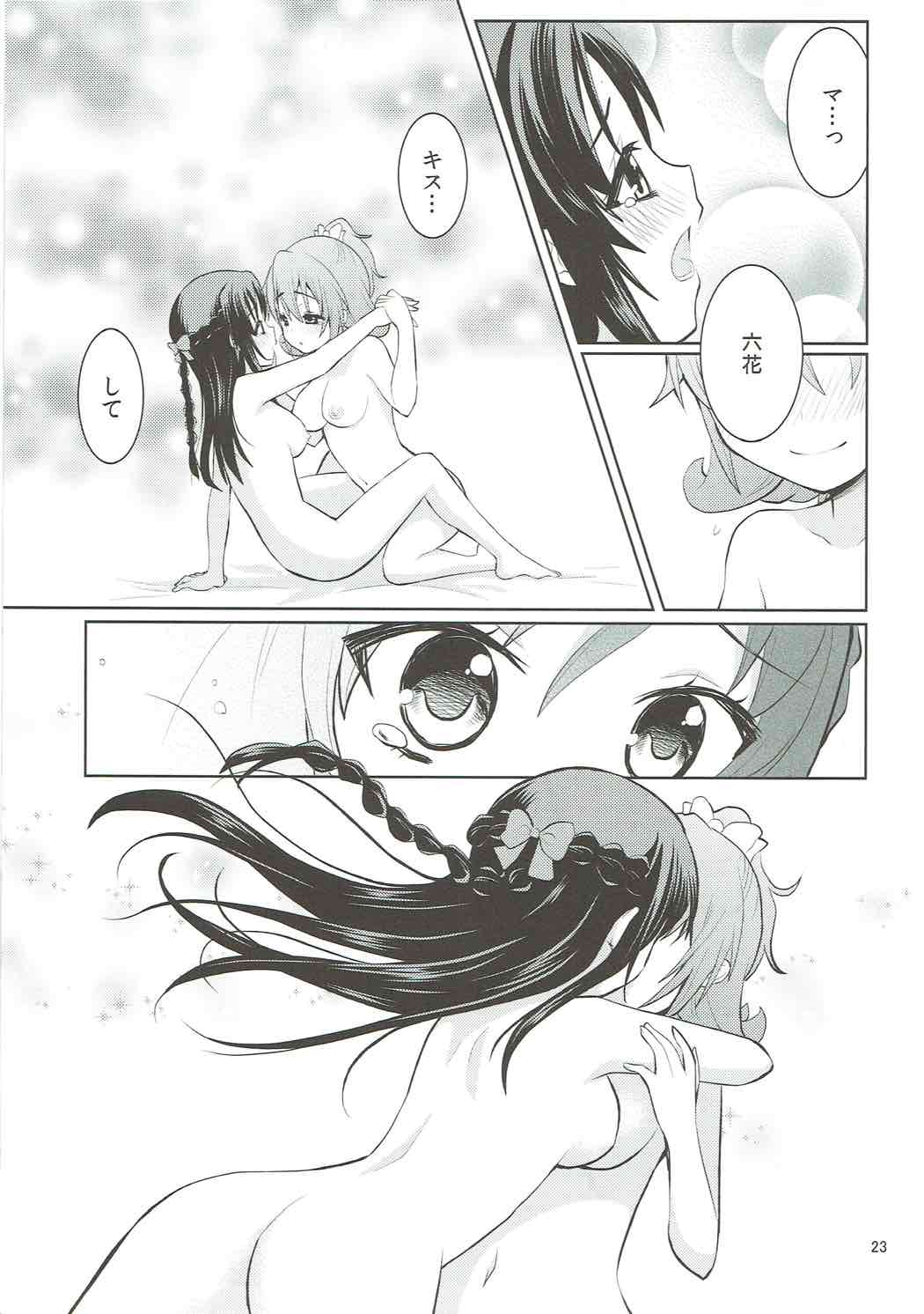 024