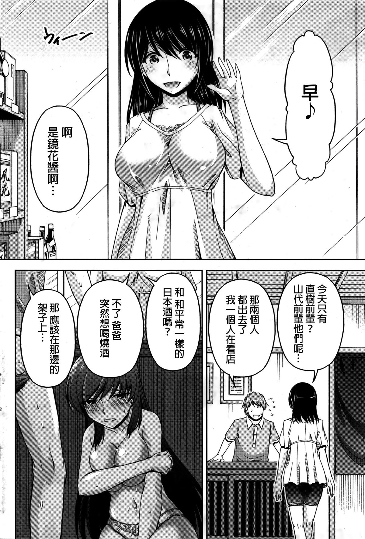 078__082