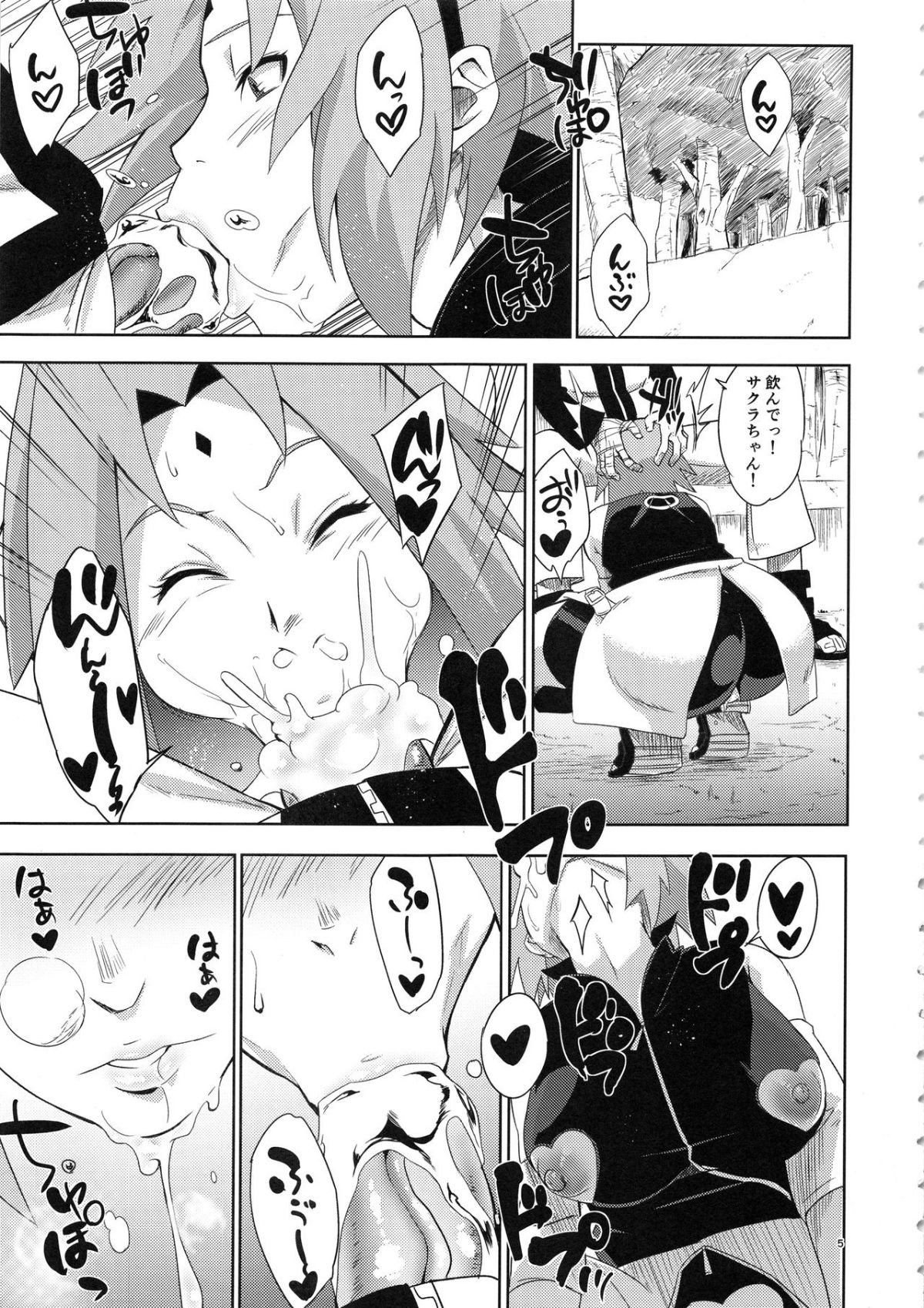 04