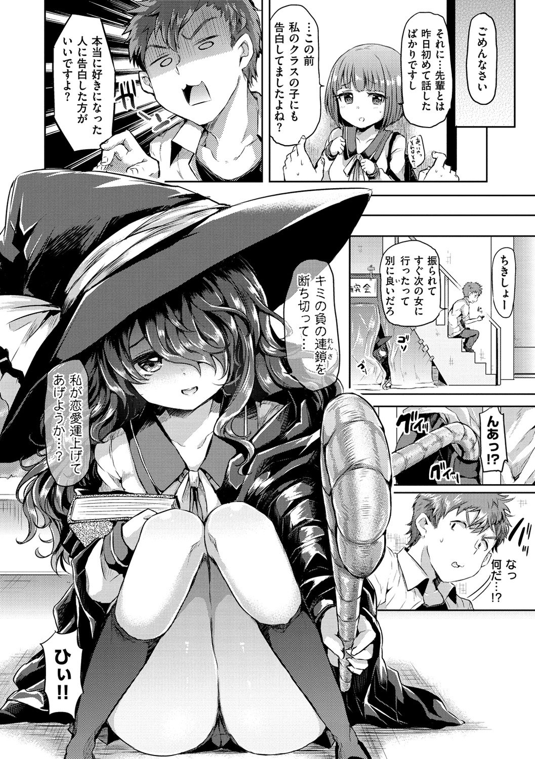 024
