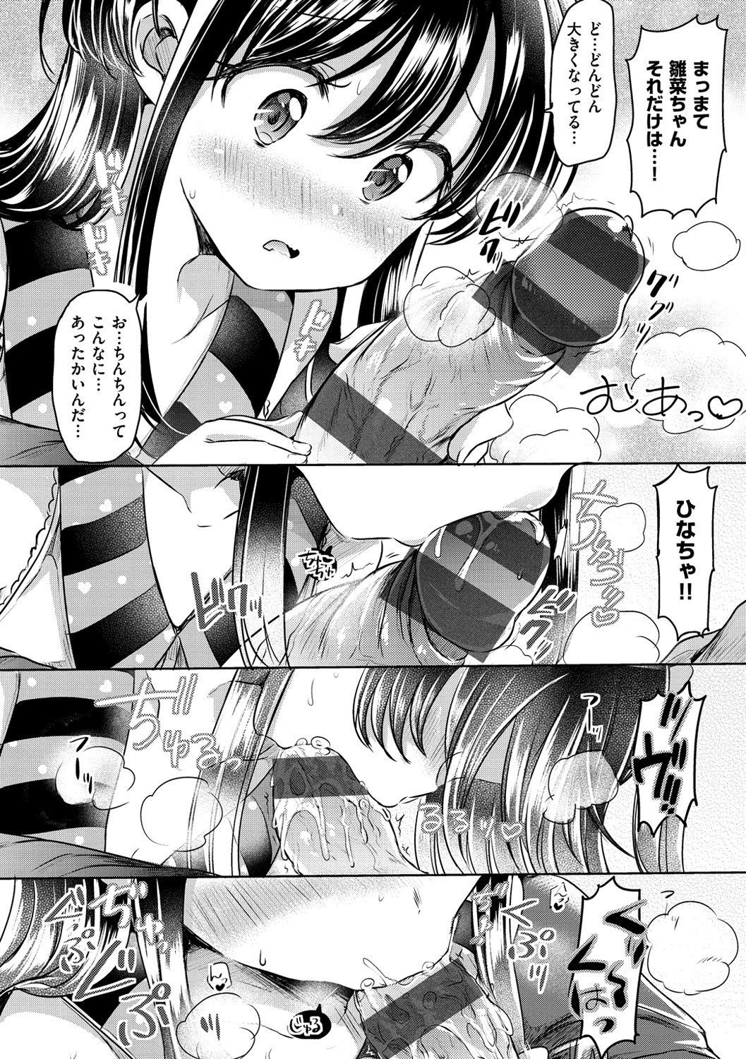 114