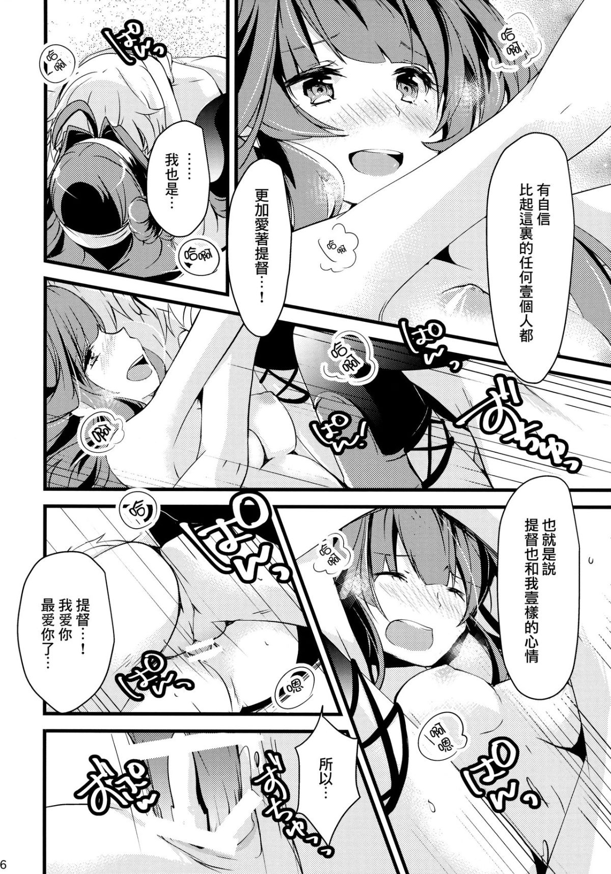 026