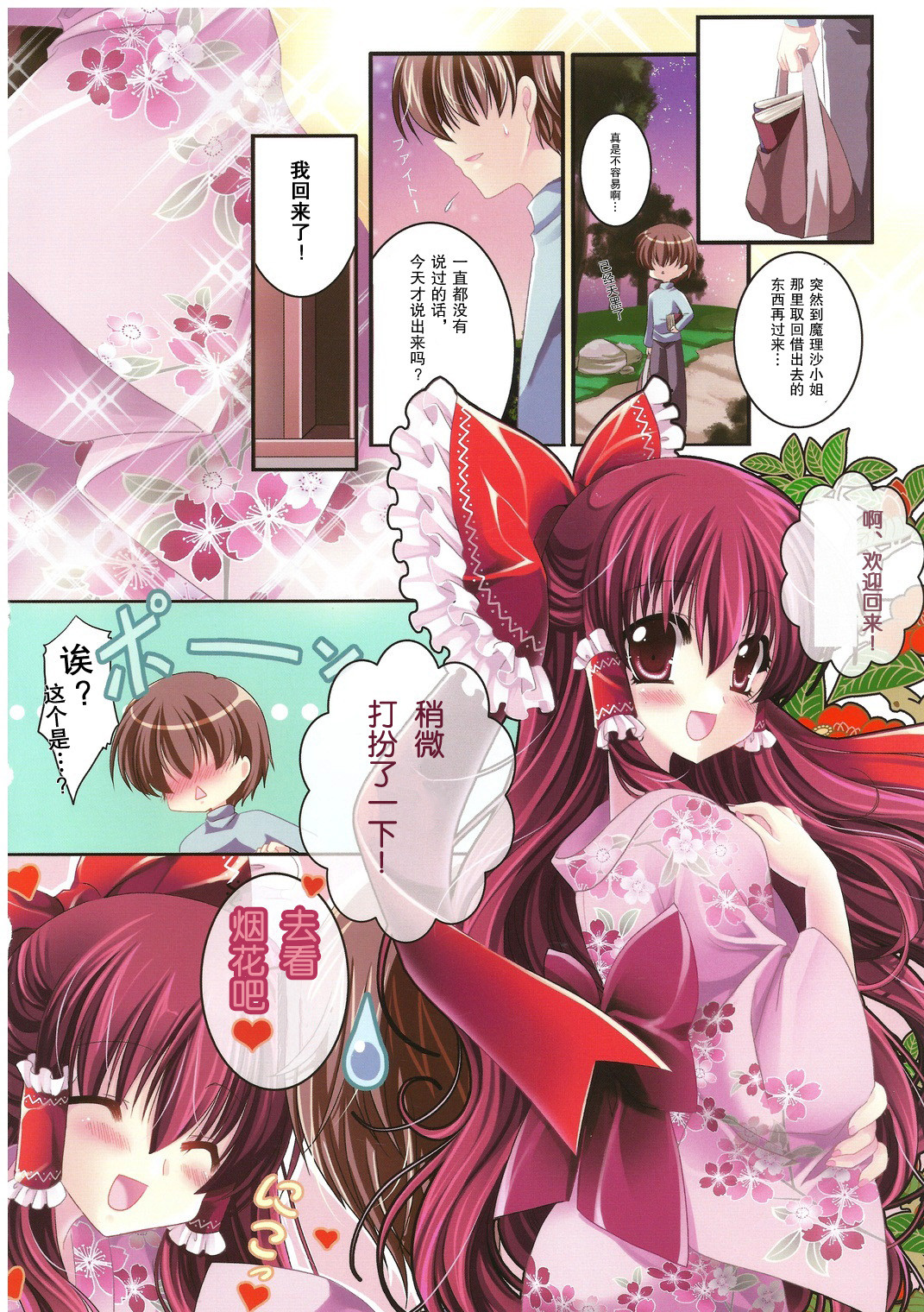07