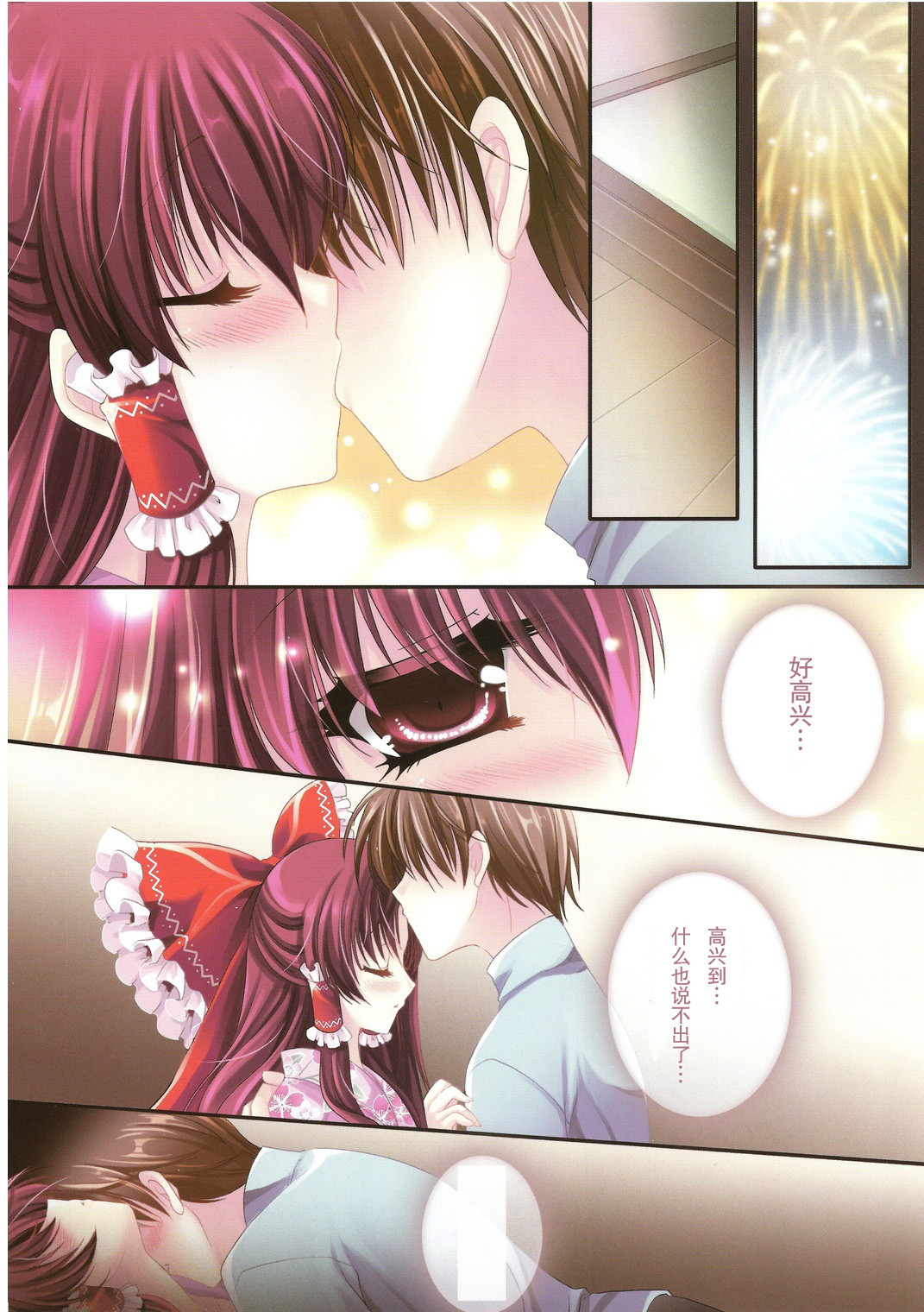 09