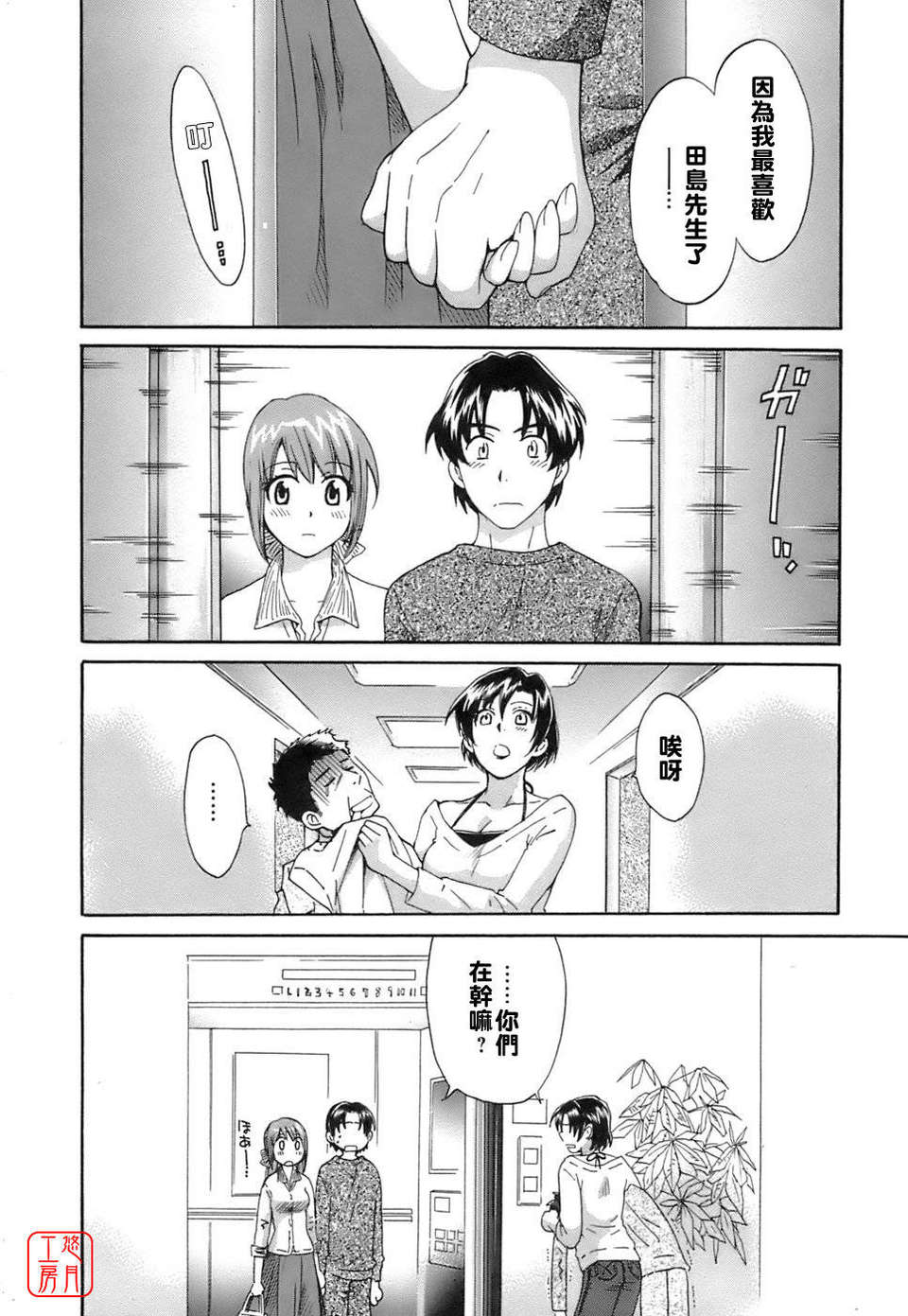 018